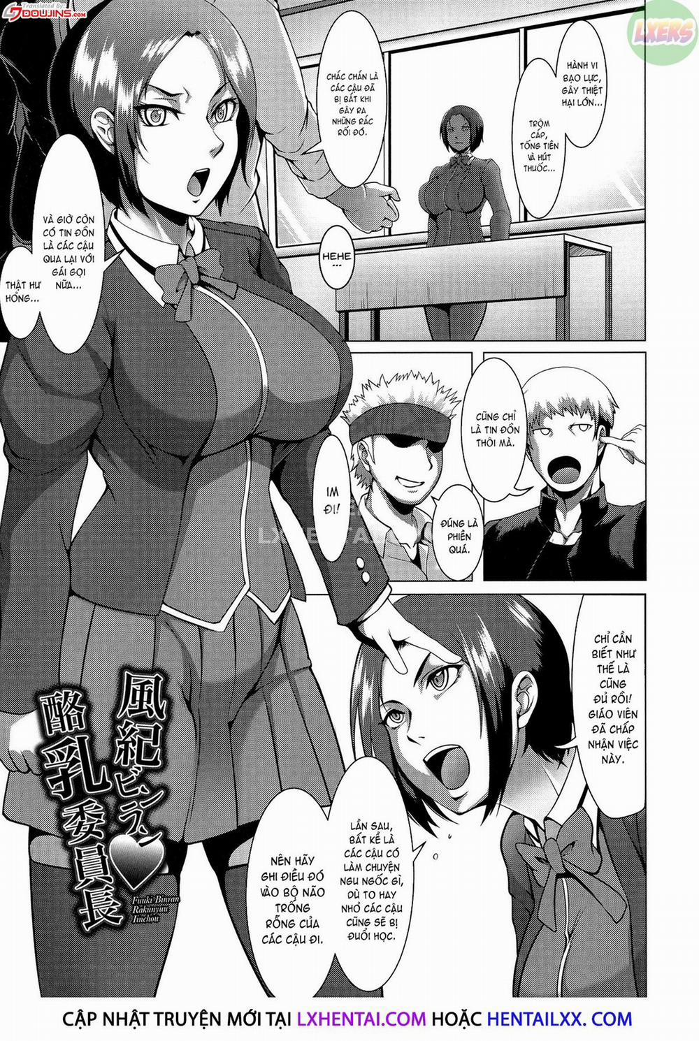 HentaiVN.net - Ảnh 4 - Mesubuta Tenrakuroku - Chap 4