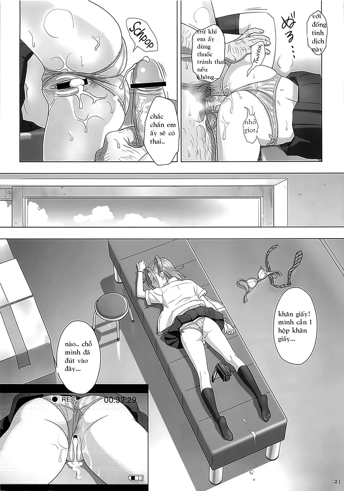 HentaiVN.net - Ảnh 20 - Kaki Hoshuu [[ひとのふんどし (ゆきよし真水)] 夏期補習 8 [英訳]] - Chap 1
