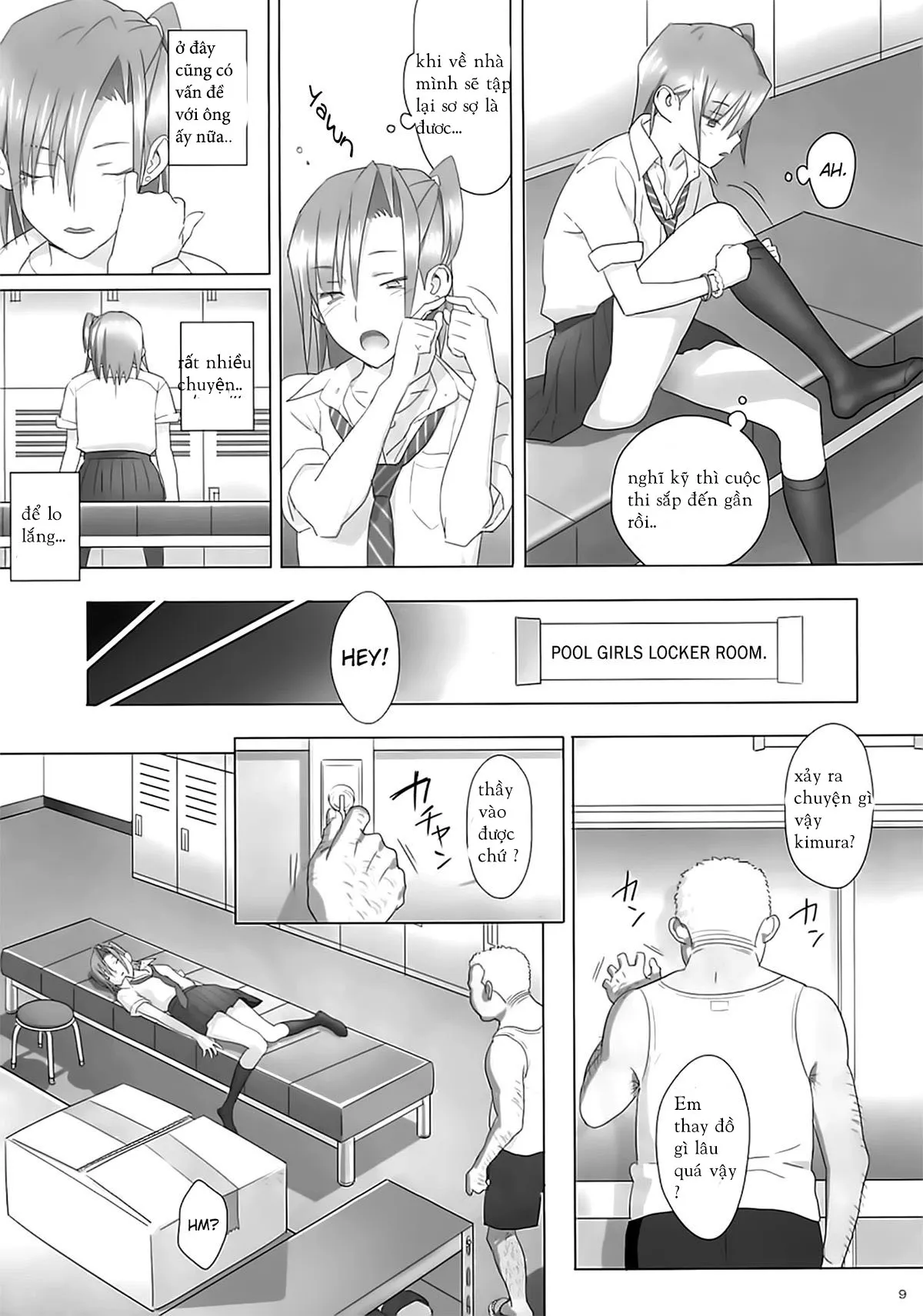 HentaiVN.net - Ảnh 8 - Kaki Hoshuu [[ひとのふんどし (ゆきよし真水)] 夏期補習 8 [英訳]] - Chap 1