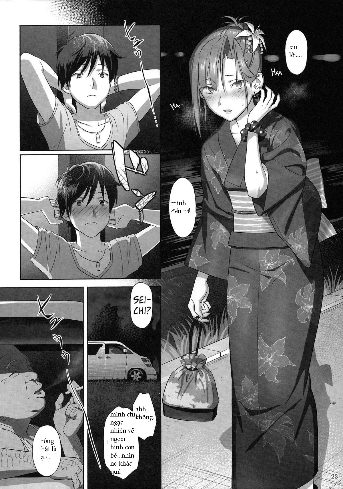 HentaiVN.net - Ảnh 22 - Kaki Hoshuu [[ひとのふんどし (ゆきよし真水)] 夏期補習 8 [英訳]] - Chap 2