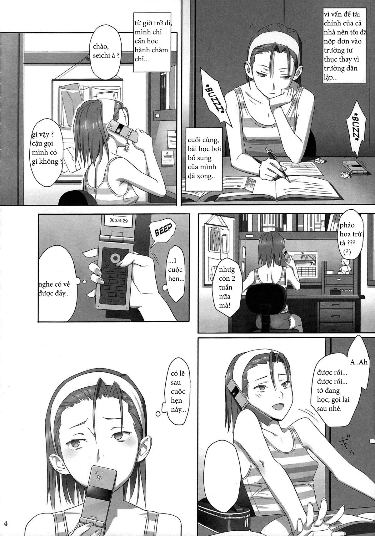 HentaiVN.net - Ảnh 3 - Kaki Hoshuu [[ひとのふんどし (ゆきよし真水)] 夏期補習 8 [英訳]] - Chap 2