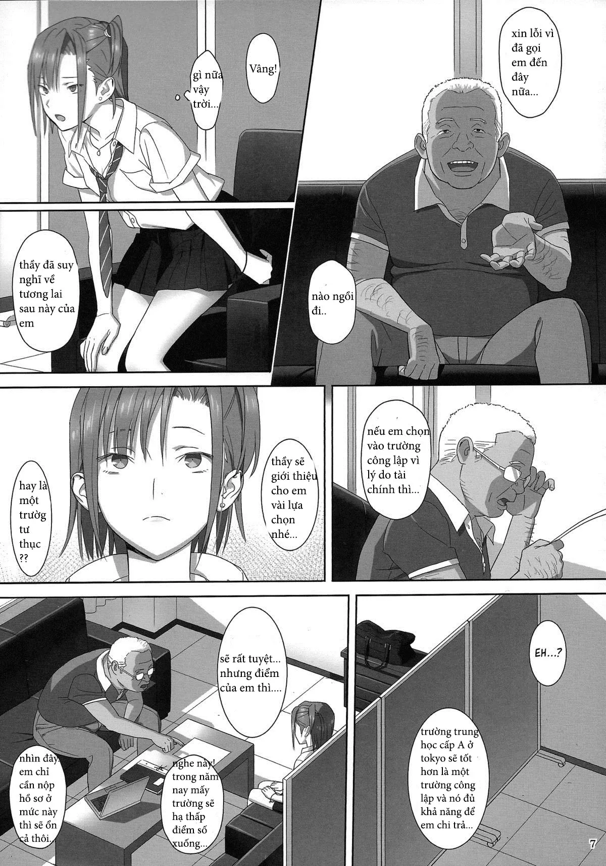 HentaiVN.net - Ảnh 6 - Kaki Hoshuu [[ひとのふんどし (ゆきよし真水)] 夏期補習 8 [英訳]] - Chap 2