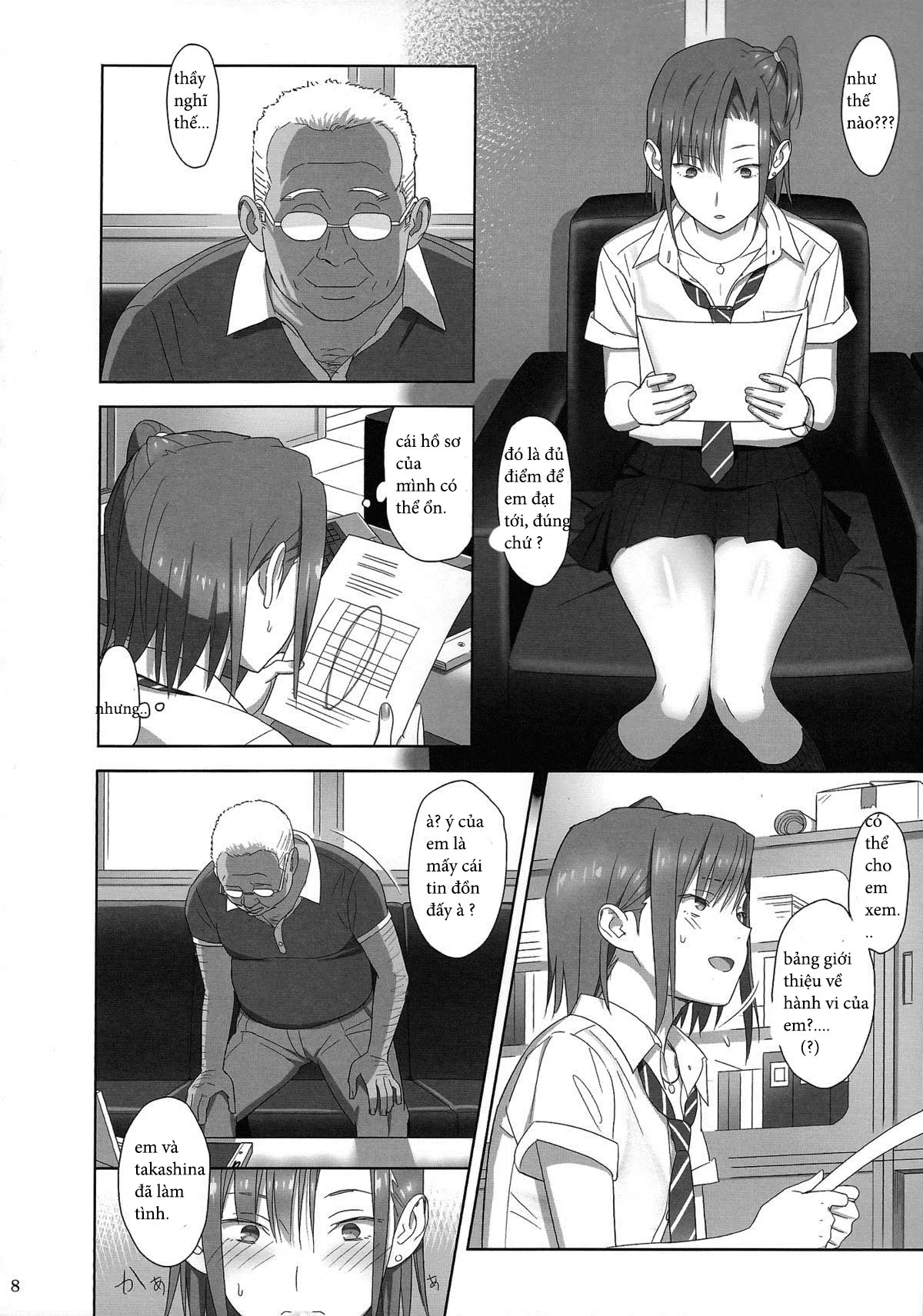 HentaiVN.net - Ảnh 7 - Kaki Hoshuu [[ひとのふんどし (ゆきよし真水)] 夏期補習 8 [英訳]] - Chap 2