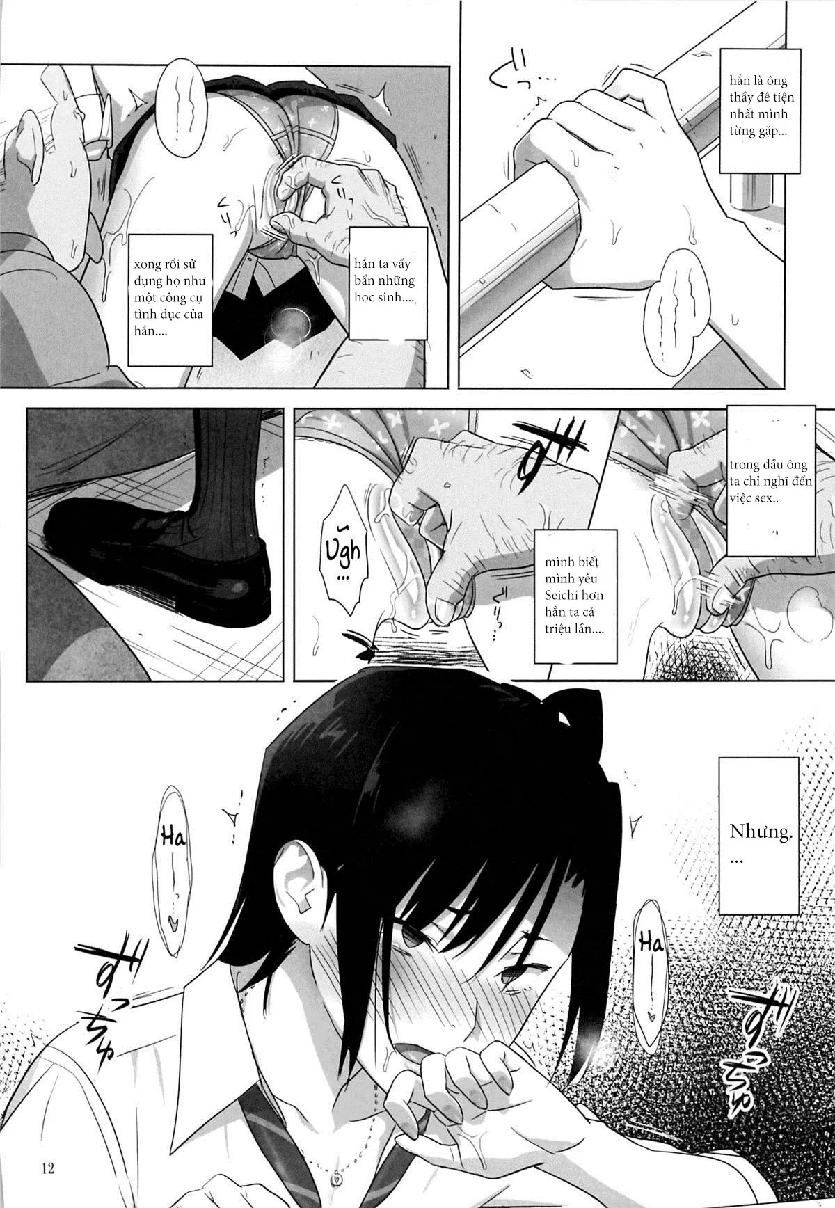 HentaiVN.net - Ảnh 12 - Kaki Hoshuu [[ひとのふんどし (ゆきよし真水)] 夏期補習 8 [英訳]] - Chap 3
