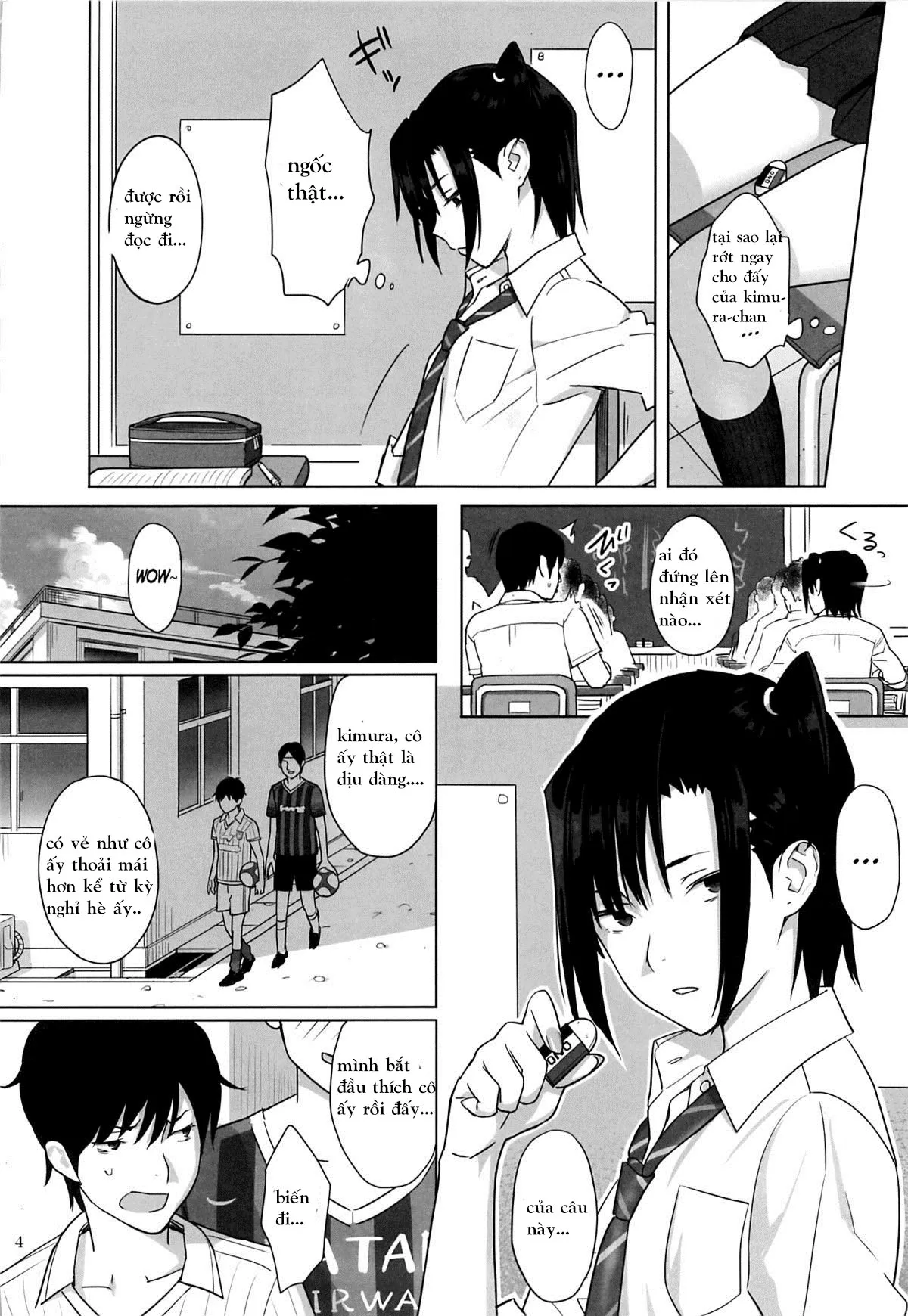 HentaiVN.net - Ảnh 4 - Kaki Hoshuu [[ひとのふんどし (ゆきよし真水)] 夏期補習 8 [英訳]] - Chap 3