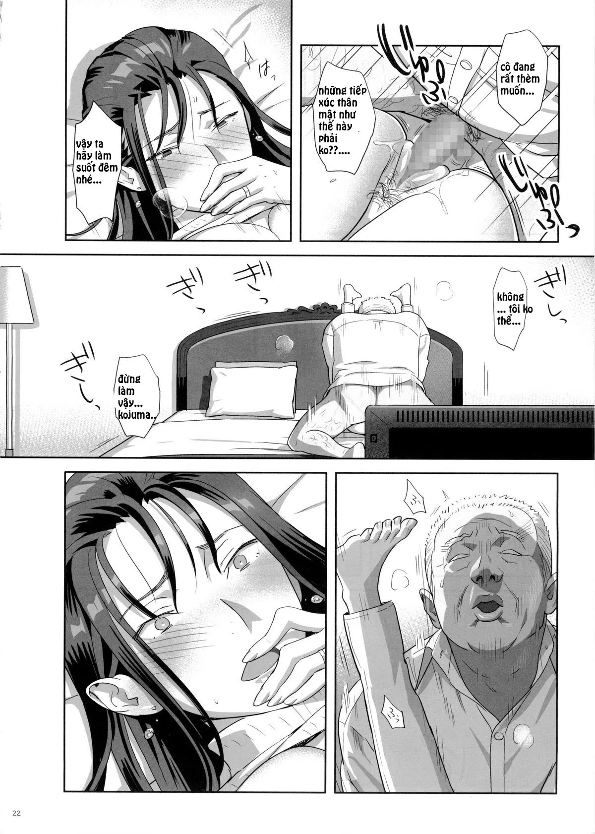 HentaiVN.net - Ảnh 21 - Kaki Hoshuu [[ひとのふんどし (ゆきよし真水)] 夏期補習 8 [英訳]] - Chap 5