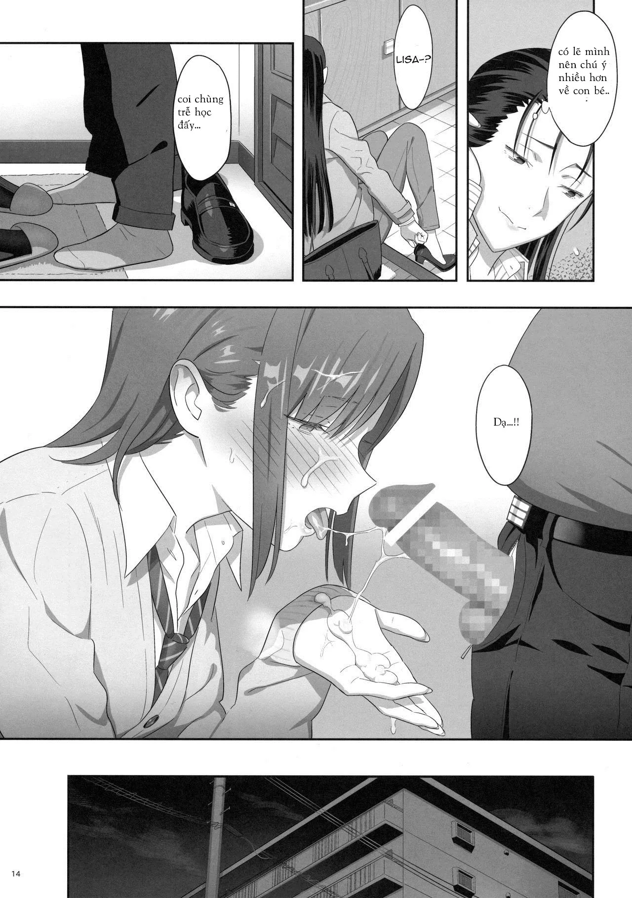 HentaiVN.net - Ảnh 14 - Kaki Hoshuu [[ひとのふんどし (ゆきよし真水)] 夏期補習 8 [英訳]] - Chap 6