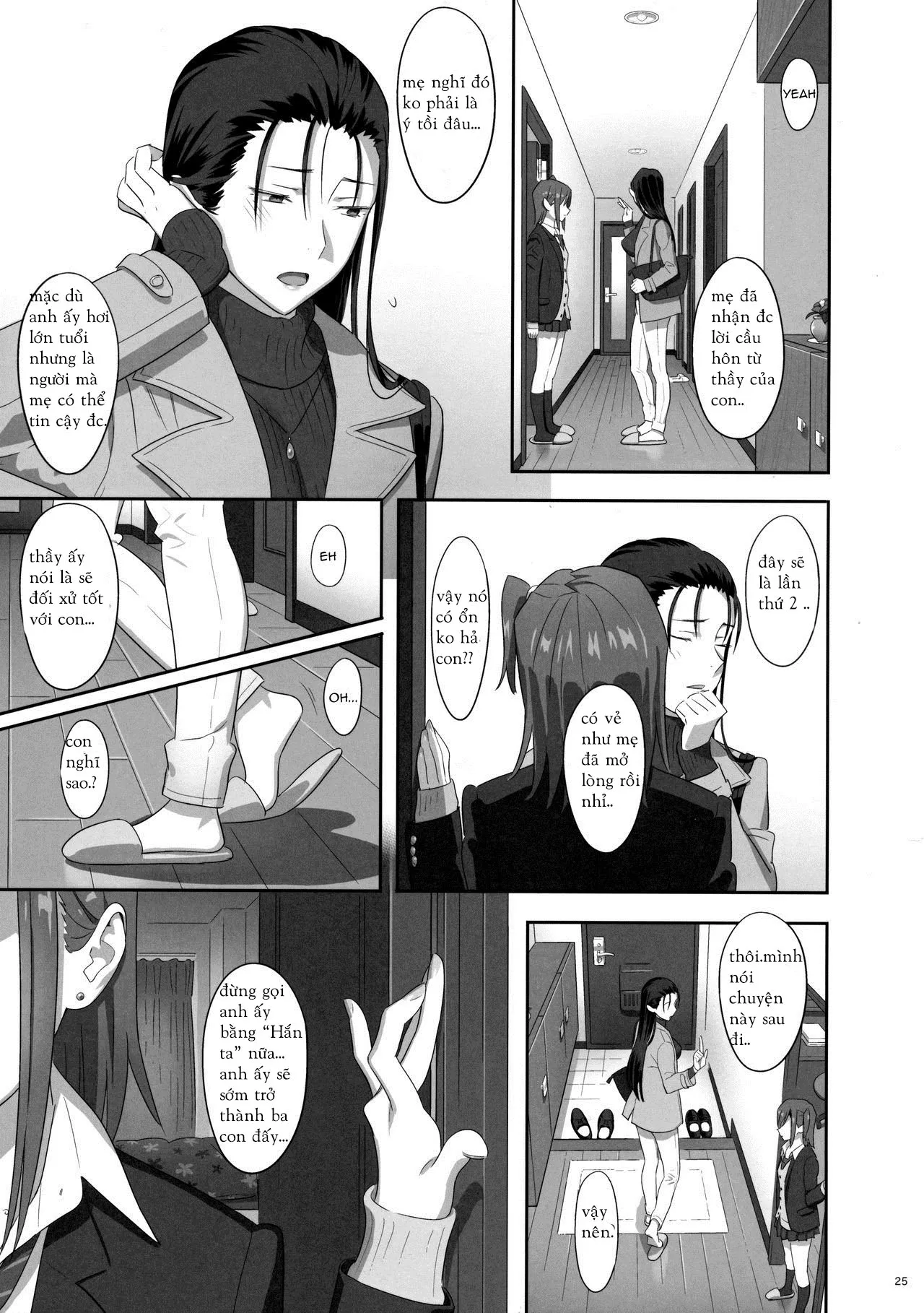 HentaiVN.net - Ảnh 26 - Kaki Hoshuu [[ひとのふんどし (ゆきよし真水)] 夏期補習 8 [英訳]] - Chap 6