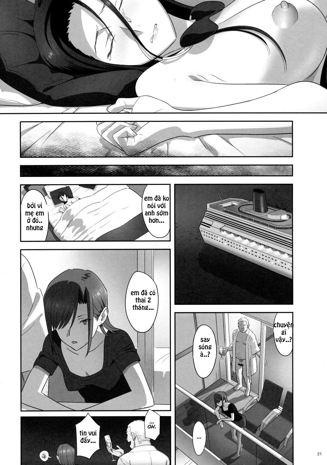 HentaiVN.net - Ảnh 19 - Kaki Hoshuu [[ひとのふんどし (ゆきよし真水)] 夏期補習 8 [英訳]] - Chap 7