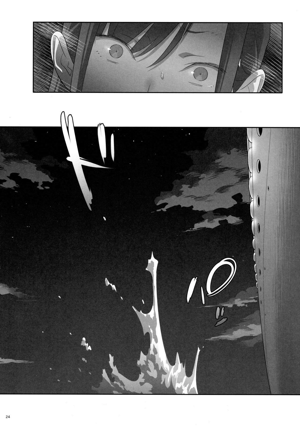 HentaiVN.net - Ảnh 22 - Kaki Hoshuu [[ひとのふんどし (ゆきよし真水)] 夏期補習 8 [英訳]] - Chap 7