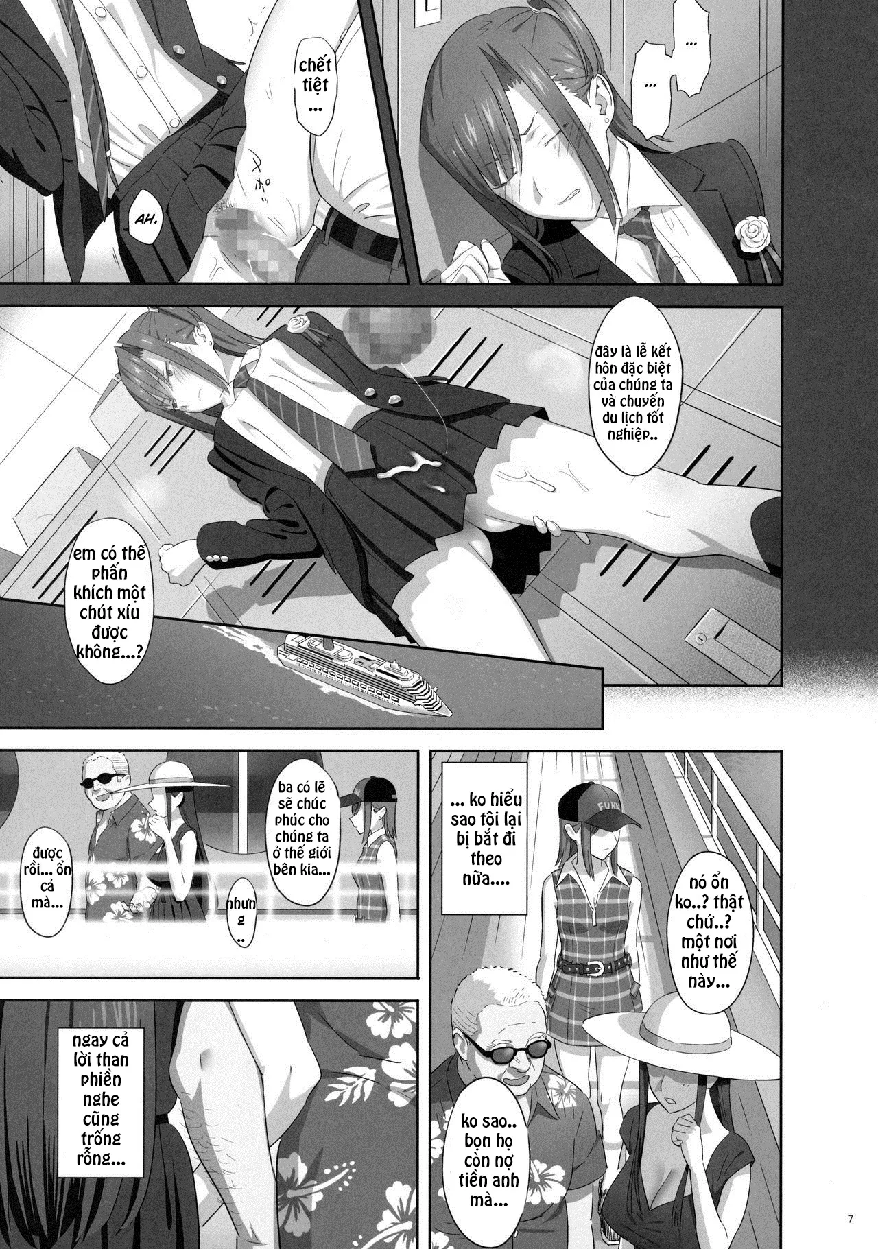 HentaiVN.net - Ảnh 5 - Kaki Hoshuu [[ひとのふんどし (ゆきよし真水)] 夏期補習 8 [英訳]] - Chap 7