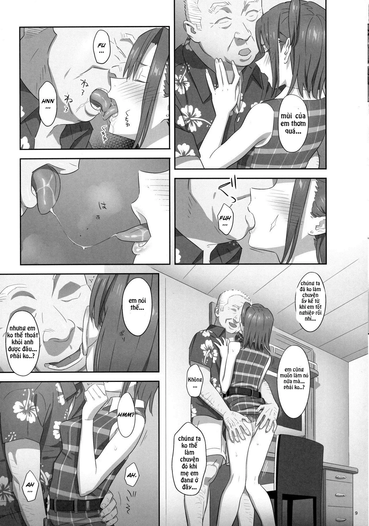 HentaiVN.net - Ảnh 7 - Kaki Hoshuu [[ひとのふんどし (ゆきよし真水)] 夏期補習 8 [英訳]] - Chap 7