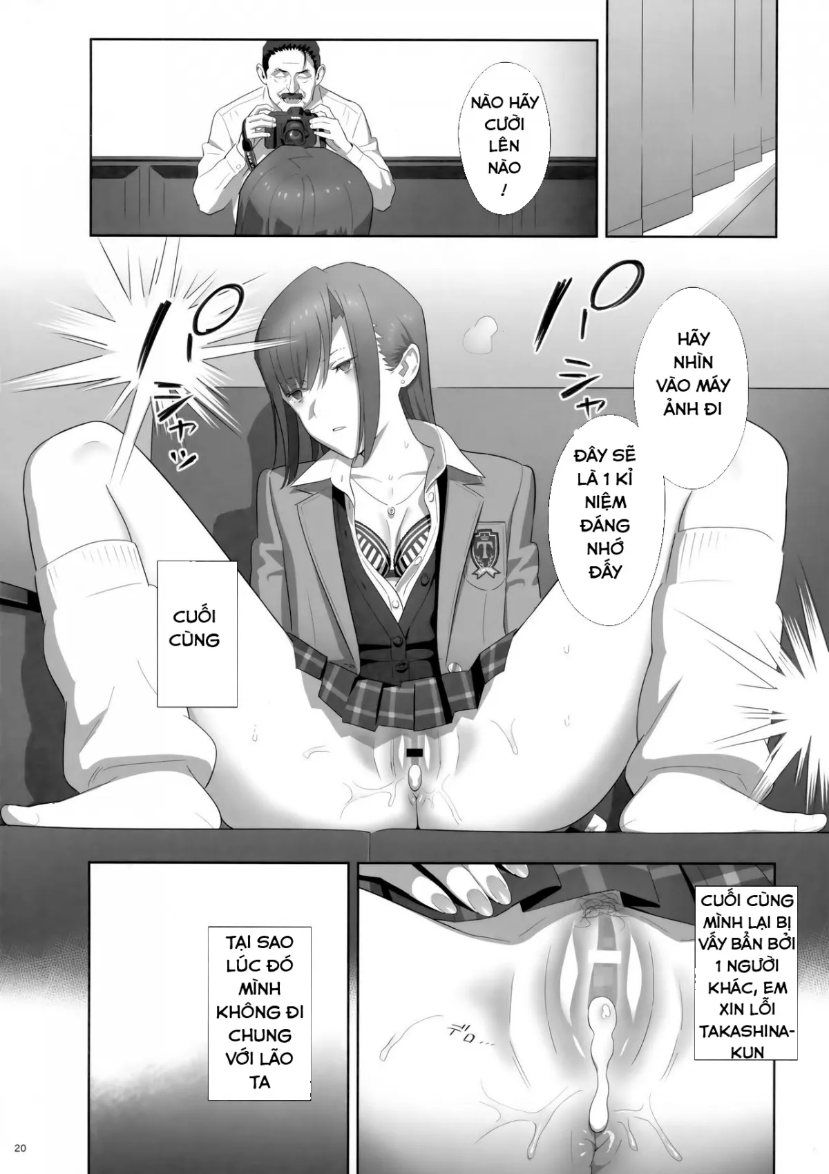 HentaiVN.net - Ảnh 19 - Kaki Hoshuu [[ひとのふんどし (ゆきよし真水)] 夏期補習 8 [英訳]] - Chap 8