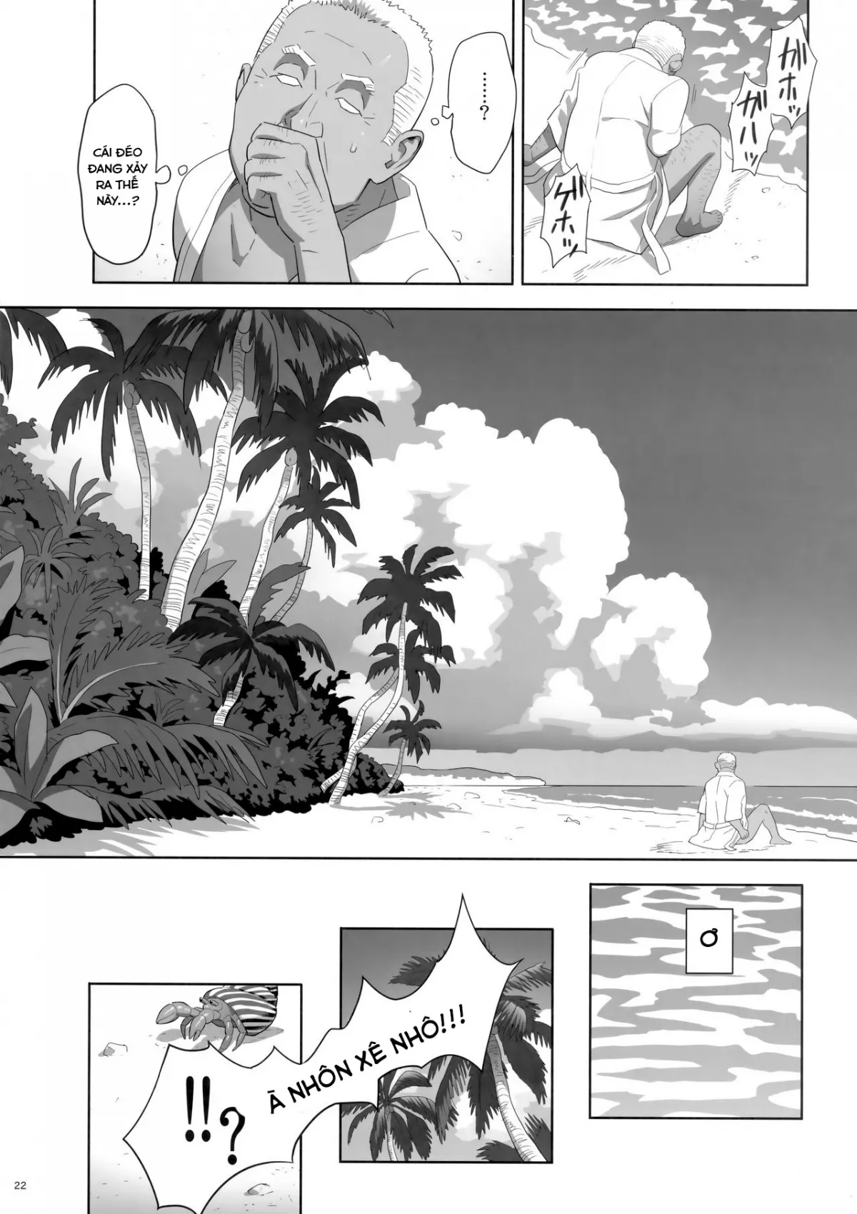 HentaiVN.net - Ảnh 21 - Kaki Hoshuu [[ひとのふんどし (ゆきよし真水)] 夏期補習 8 [英訳]] - Chap 8