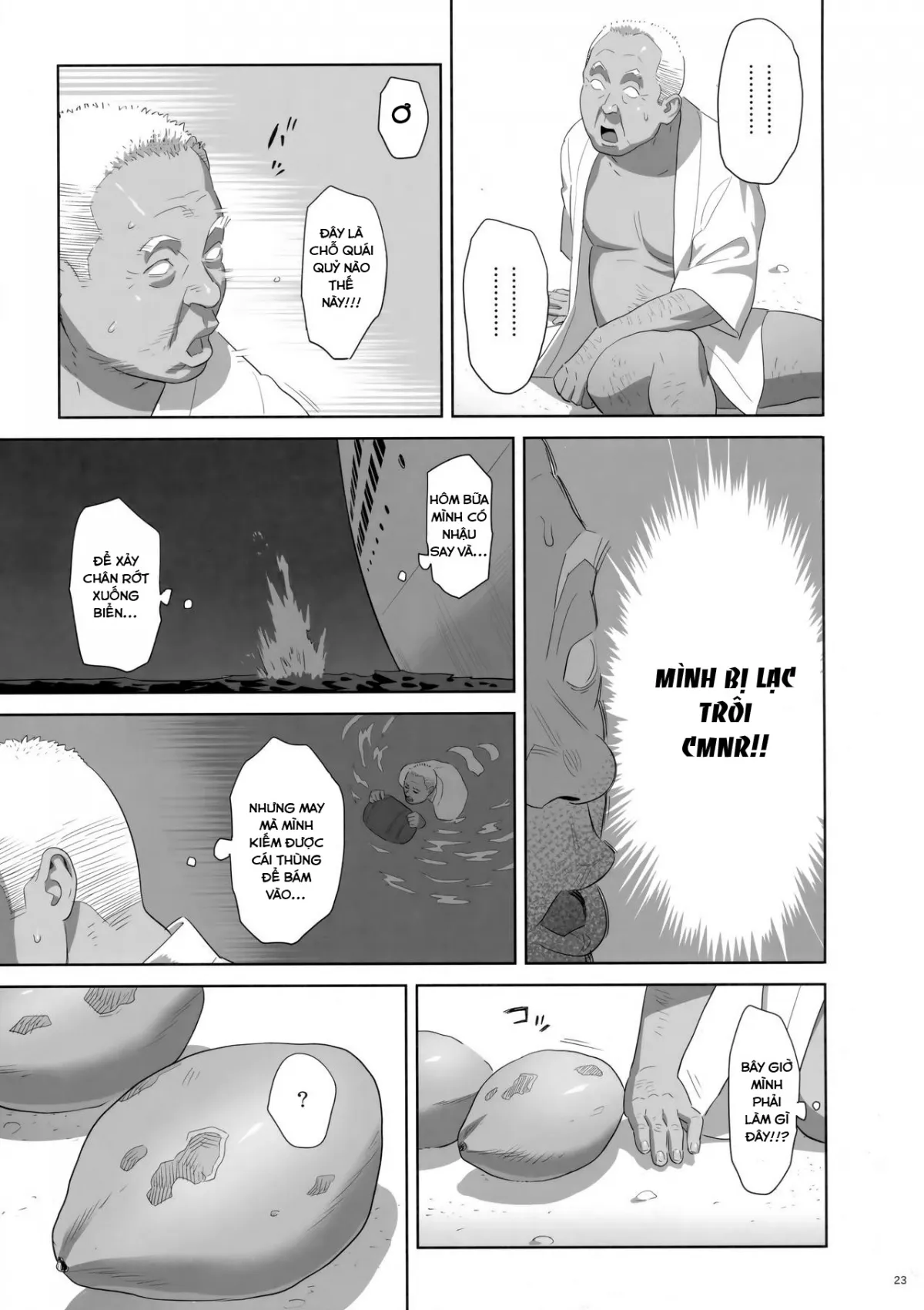 HentaiVN.net - Ảnh 22 - Kaki Hoshuu [[ひとのふんどし (ゆきよし真水)] 夏期補習 8 [英訳]] - Chap 8