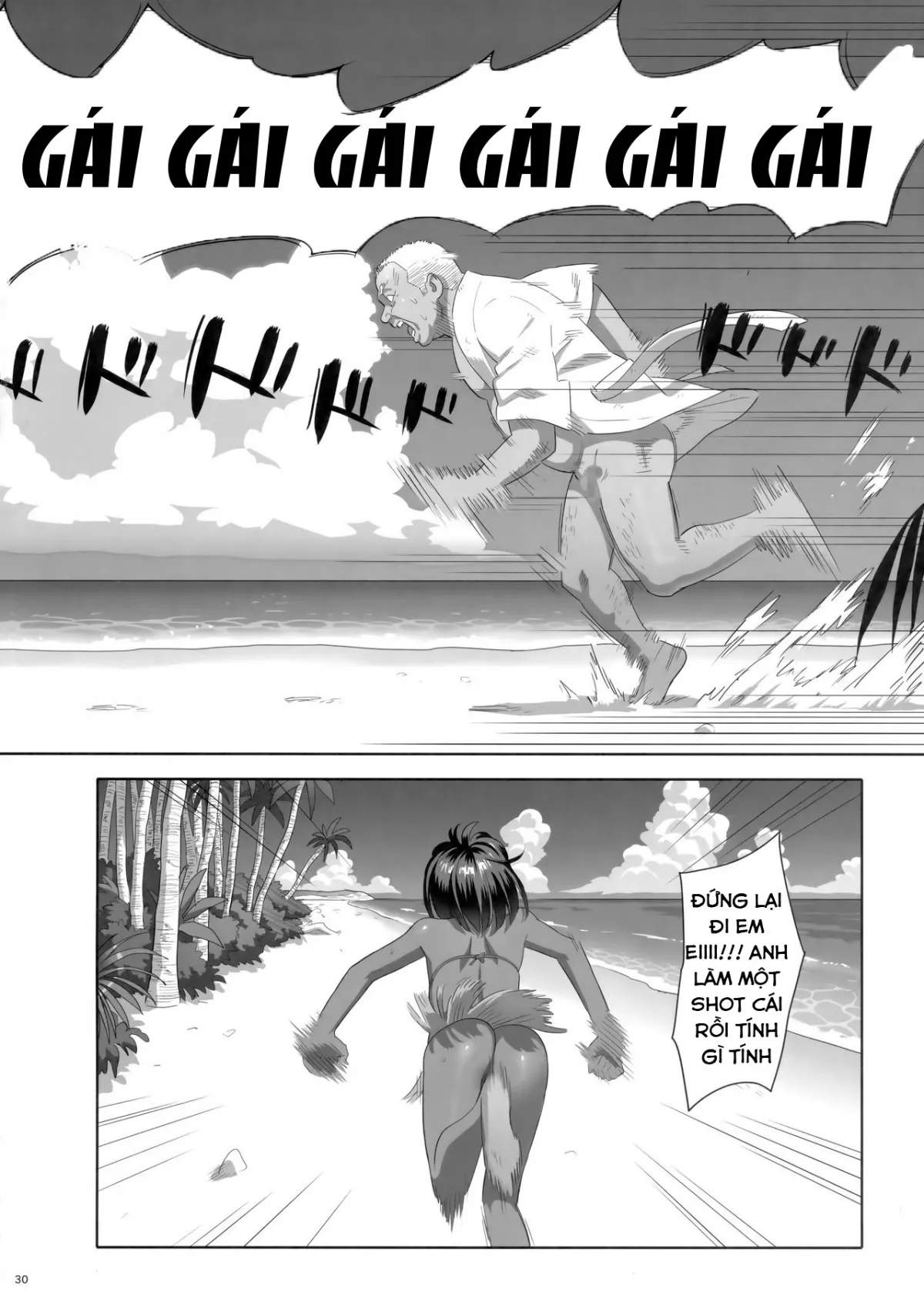 HentaiVN.net - Ảnh 29 - Kaki Hoshuu [[ひとのふんどし (ゆきよし真水)] 夏期補習 8 [英訳]] - Chap 8