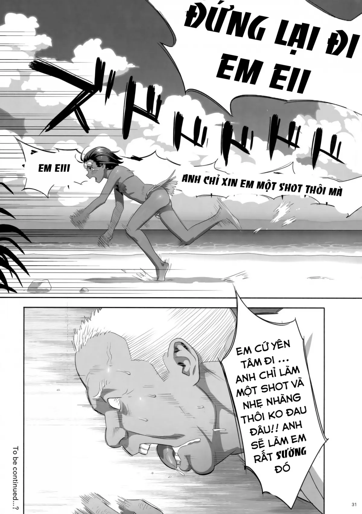 HentaiVN.net - Ảnh 30 - Kaki Hoshuu [[ひとのふんどし (ゆきよし真水)] 夏期補習 8 [英訳]] - Chap 8