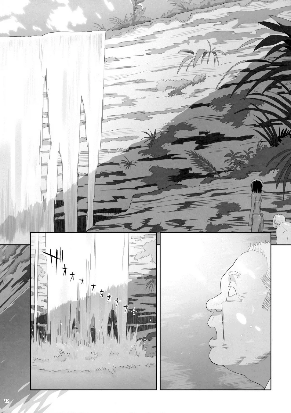 HentaiVN.net - Ảnh 13 - Kaki Hoshuu [[ひとのふんどし (ゆきよし真水)] 夏期補習 8 [英訳]] - Chap 9