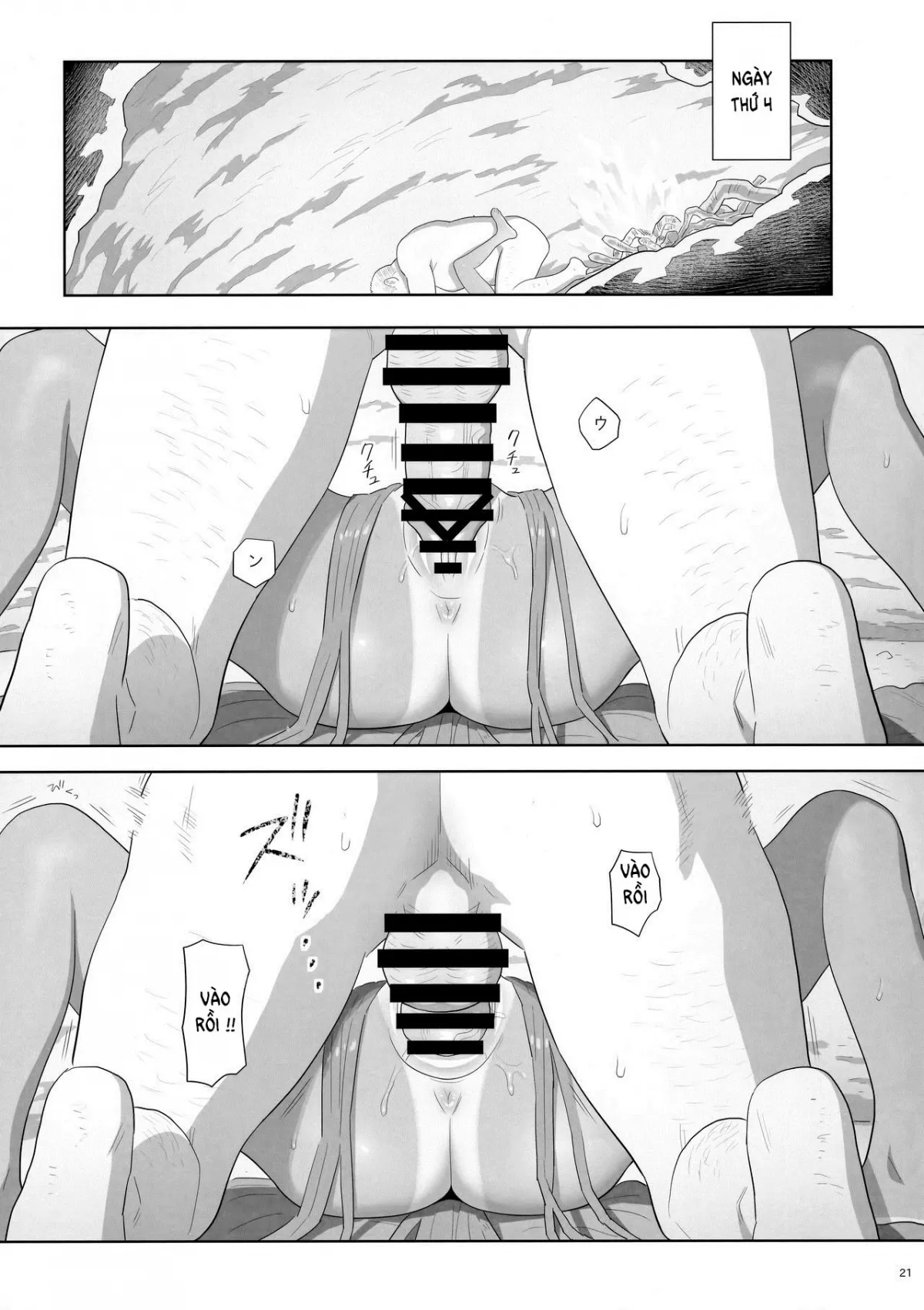 HentaiVN.net - Ảnh 22 - Kaki Hoshuu [[ひとのふんどし (ゆきよし真水)] 夏期補習 8 [英訳]] - Chap 9