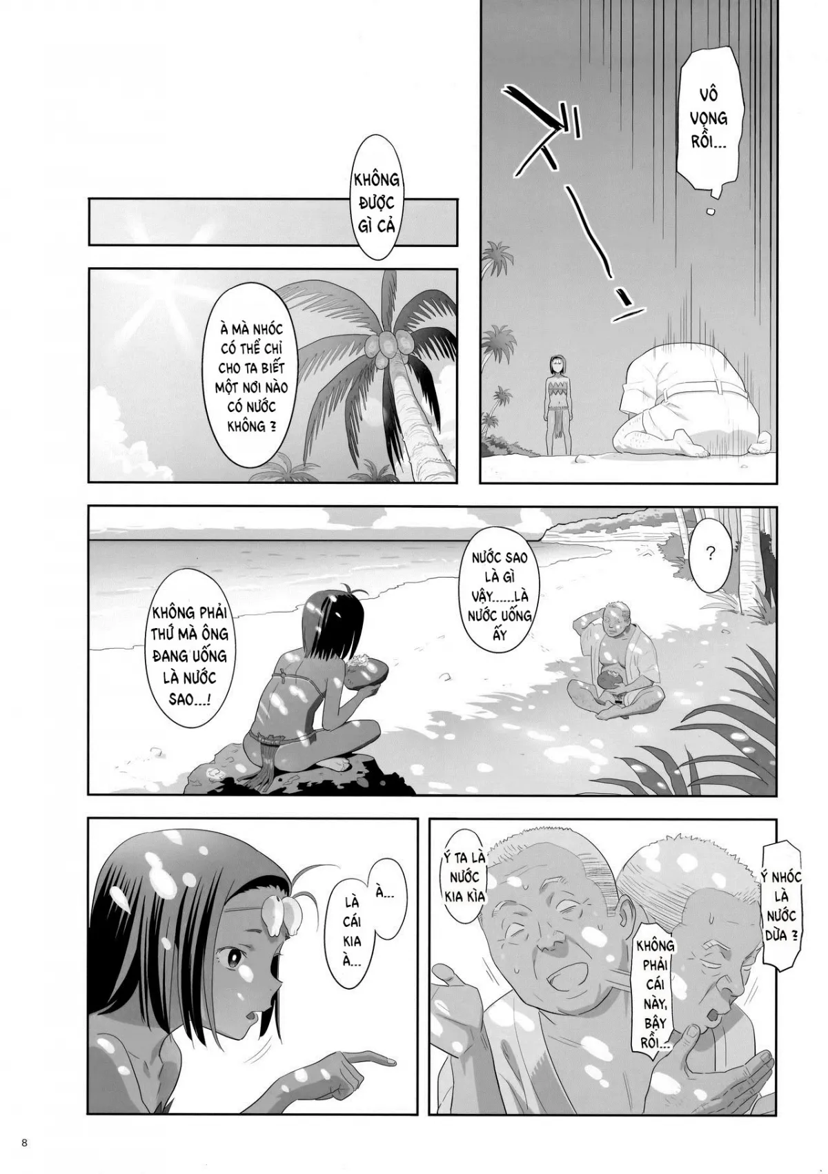 HentaiVN.net - Ảnh 9 - Kaki Hoshuu [[ひとのふんどし (ゆきよし真水)] 夏期補習 8 [英訳]] - Chap 9