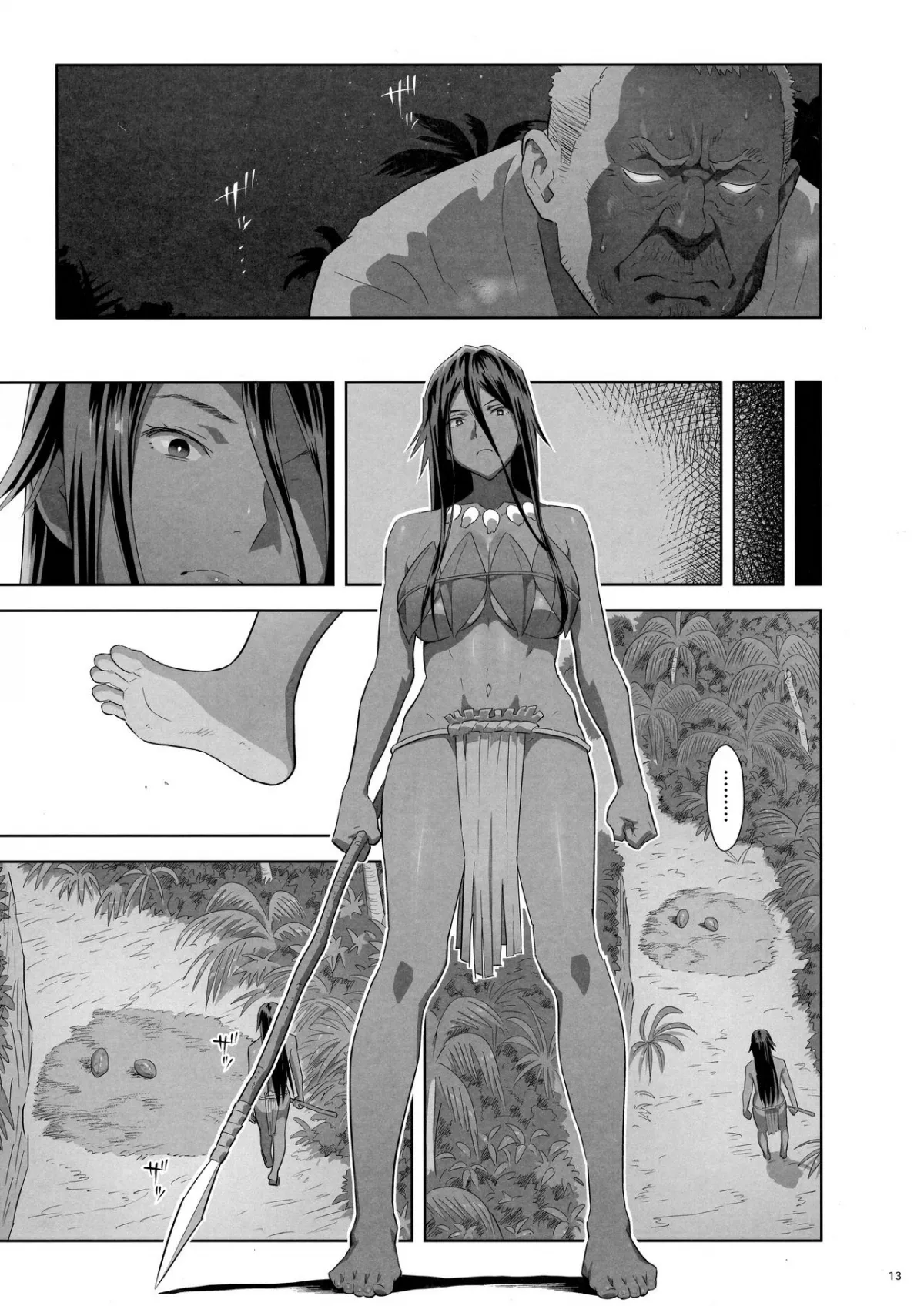 HentaiVN.net - Ảnh 11 - Kaki Hoshuu [[ひとのふんどし (ゆきよし真水)] 夏期補習 8 [英訳]] - Chap 10