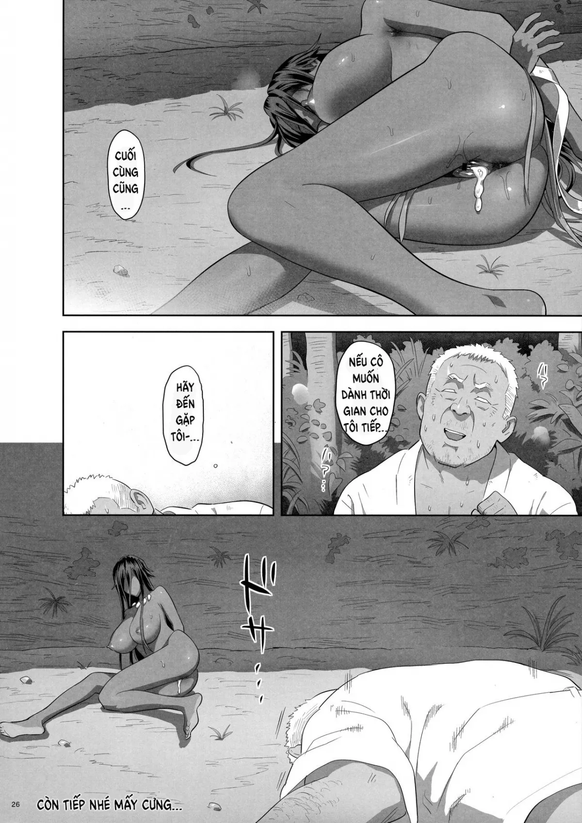 HentaiVN.net - Ảnh 24 - Kaki Hoshuu [[ひとのふんどし (ゆきよし真水)] 夏期補習 8 [英訳]] - Chap 10