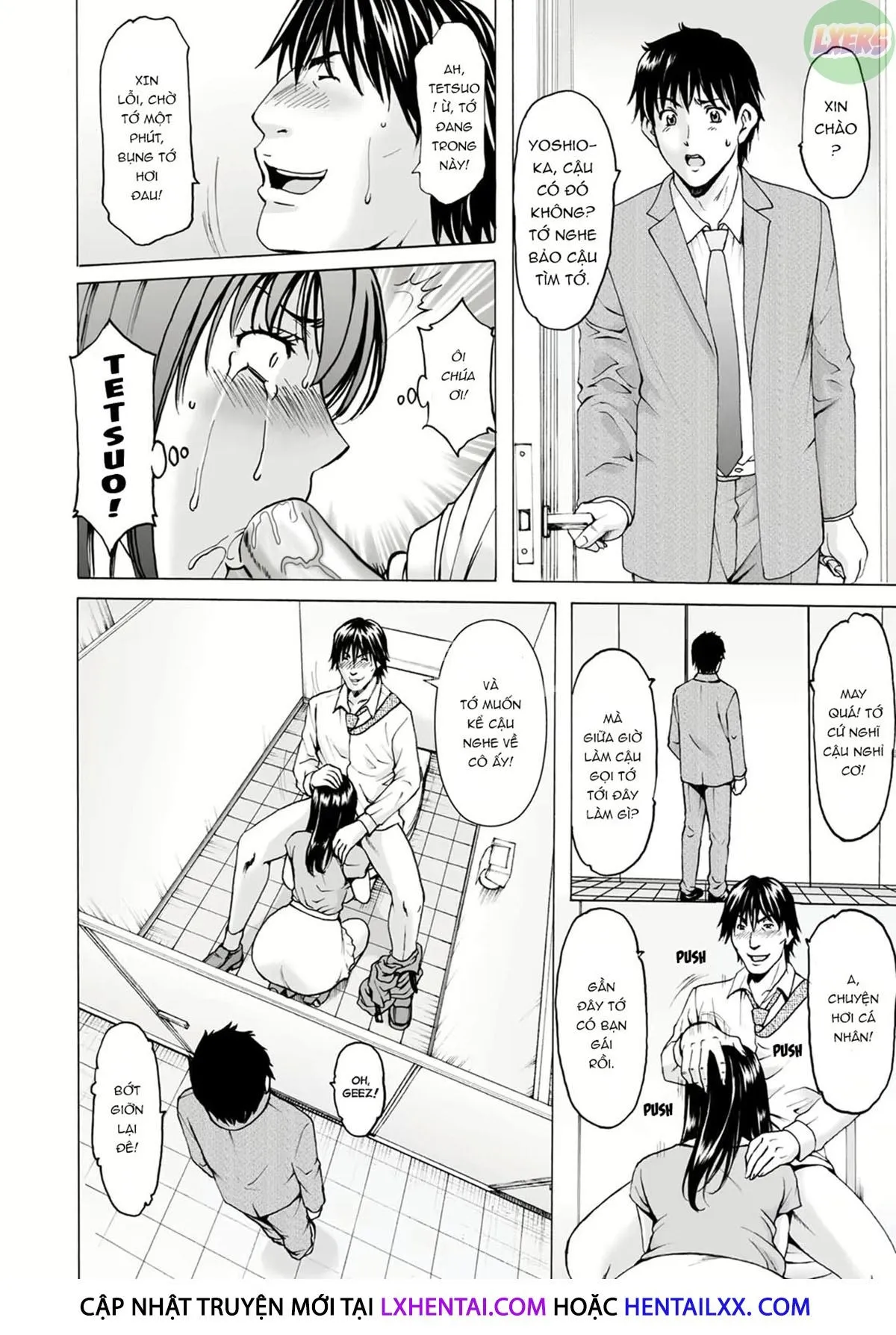 HentaiVN.net - Ảnh 17 - Thôi Miên Cô Vợ Ngây Thơ Của Đồng Nghiệp [Sennou Netorare Tsuma Haruka] - Chap 6