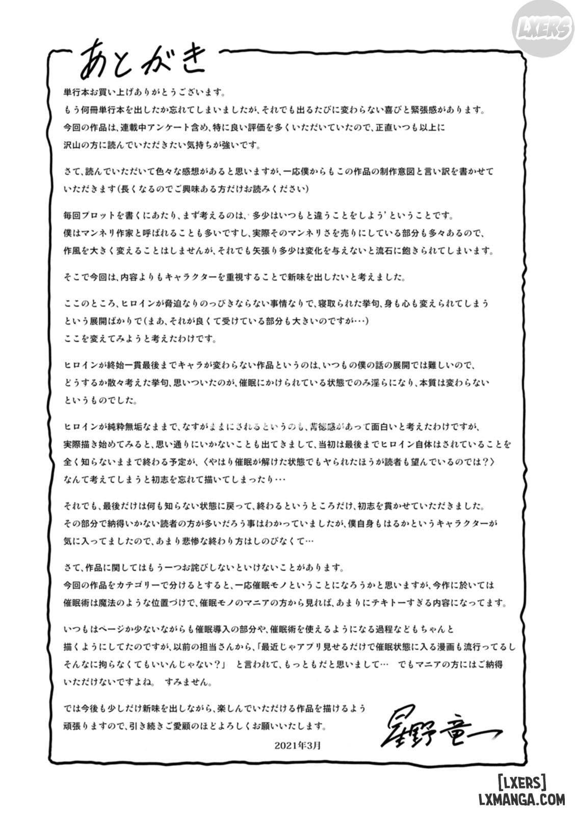 HentaiVN.net - Ảnh 25 - Thôi Miên Cô Vợ Ngây Thơ Của Đồng Nghiệp [Sennou Netorare Tsuma Haruka] - Chapter 8 END