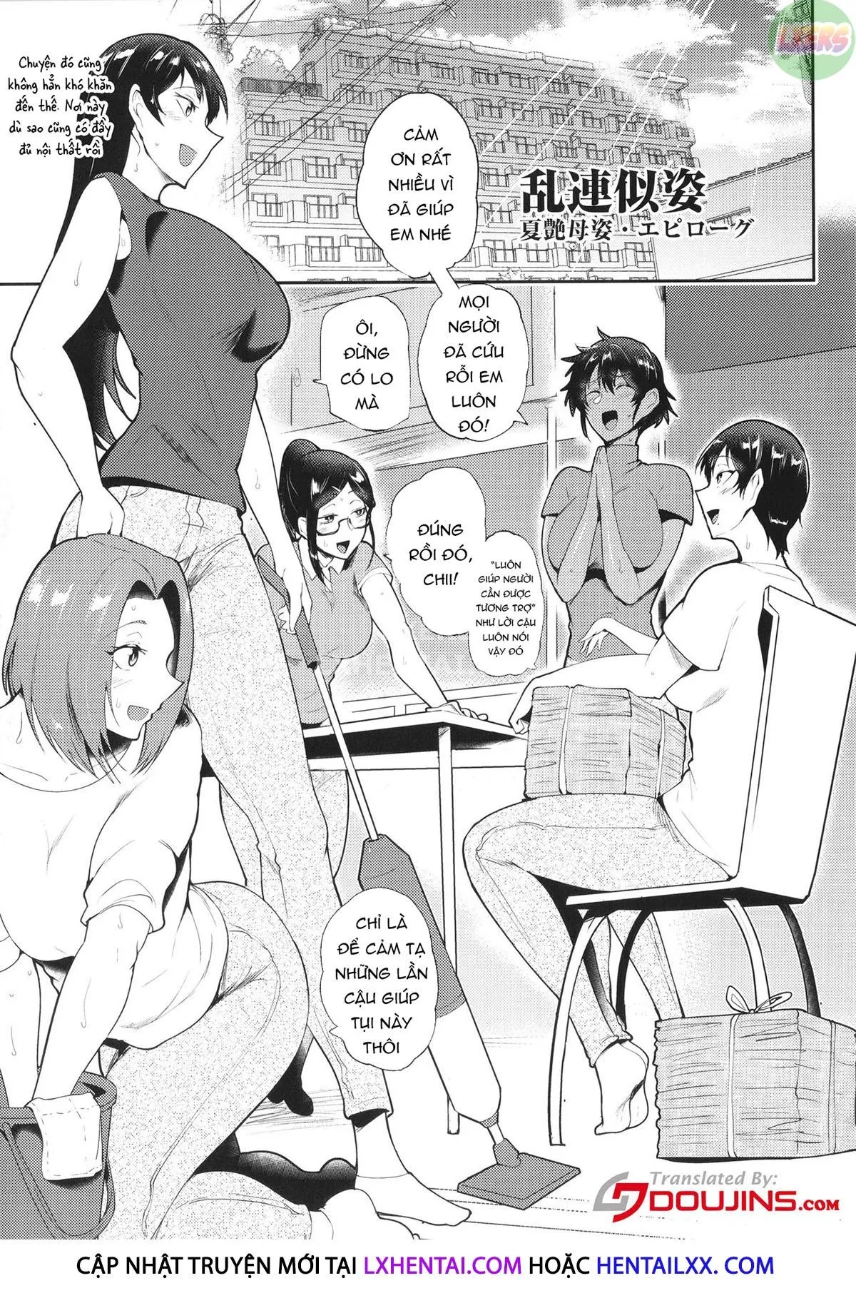 HentaiVN.net - Ảnh 4 - KAENBOSHI - Chap 9 - END
