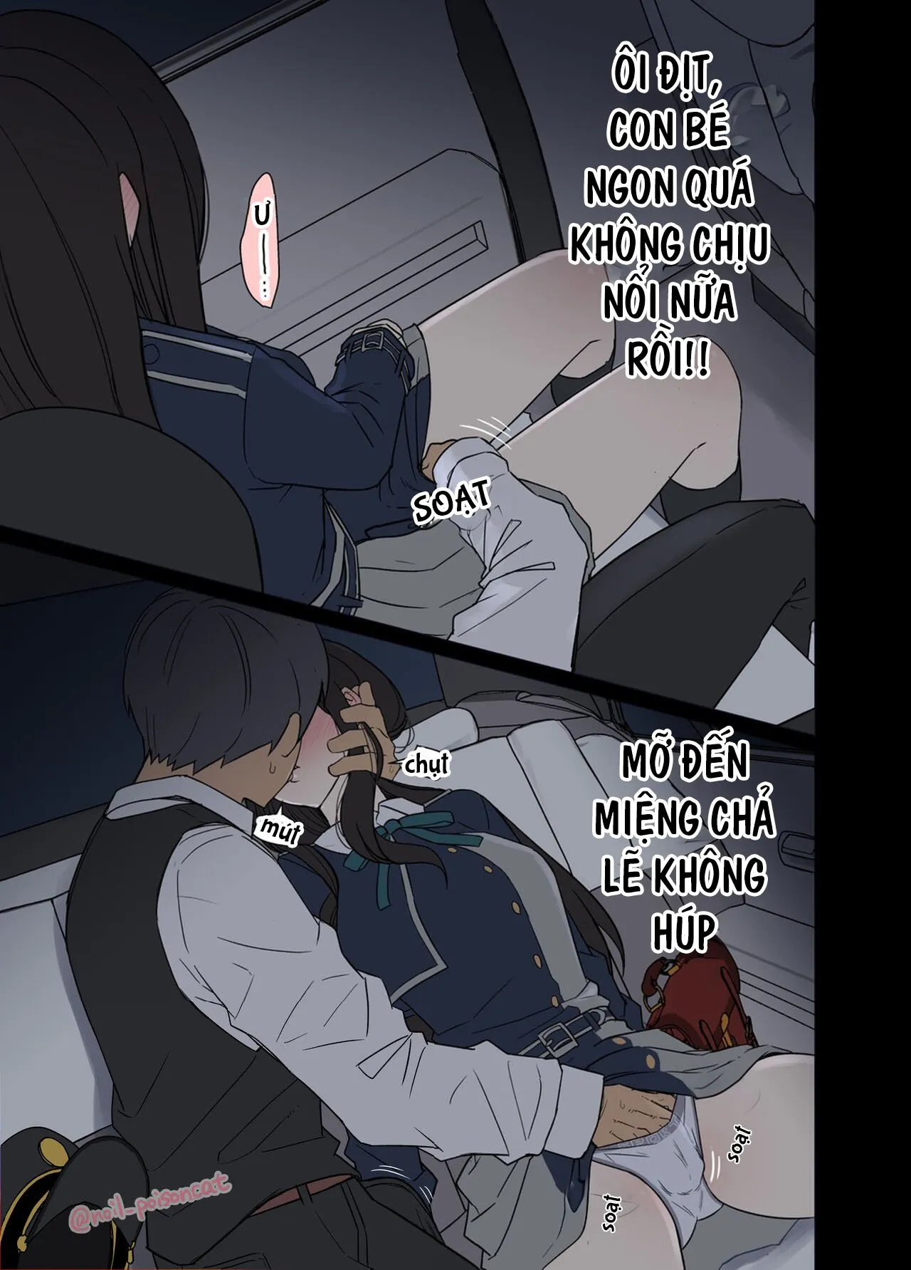 HentaiVN.net - Ảnh 4 - Làm tình với Inoue Takina đang say rượu [Deisui shita Inoue Takina ni Warui Koto o suru Hanashi] - Oneshot: Takina