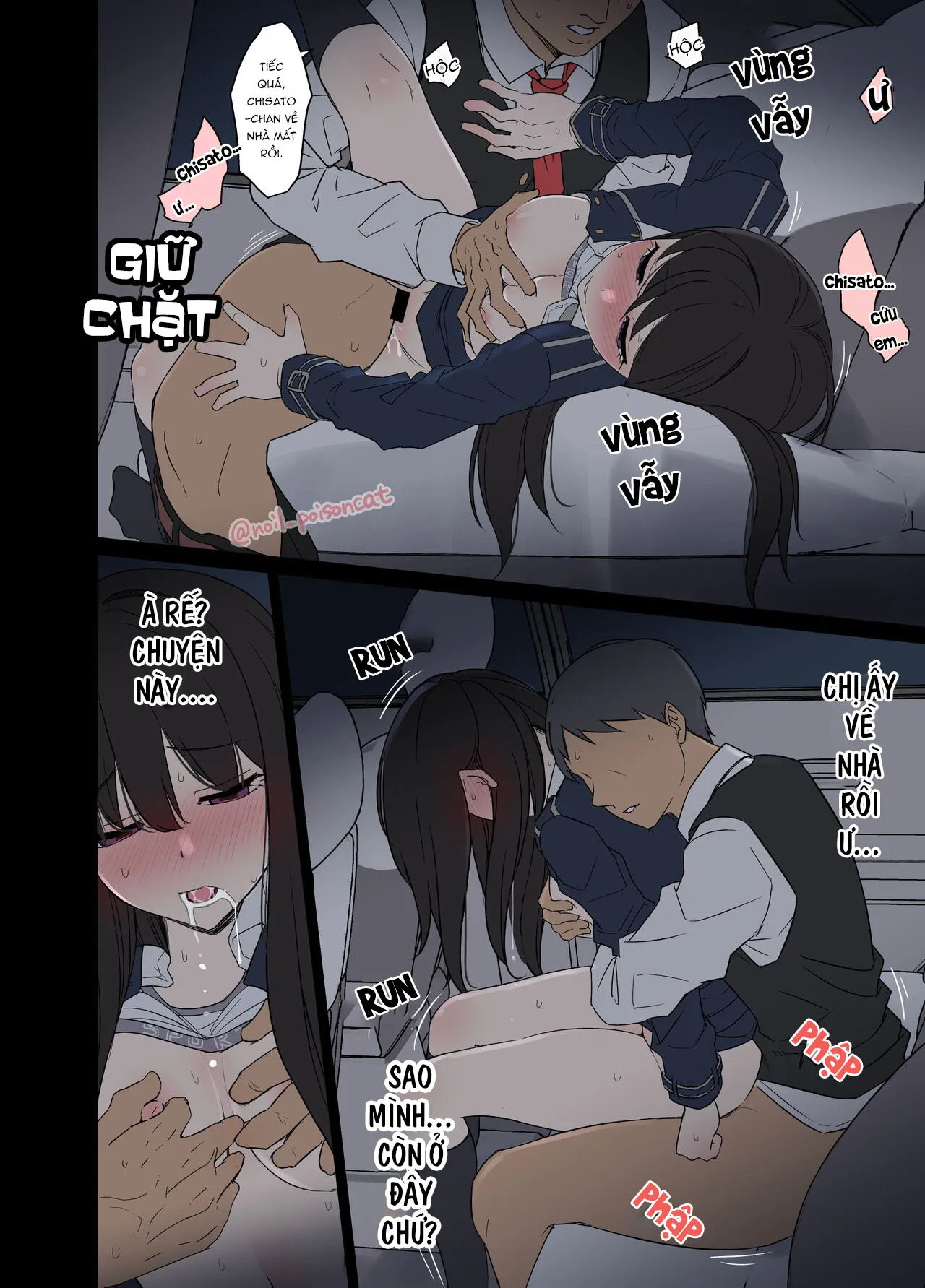 HentaiVN.net - Ảnh 7 - Làm tình với Inoue Takina đang say rượu [Deisui shita Inoue Takina ni Warui Koto o suru Hanashi] - Oneshot: Takina