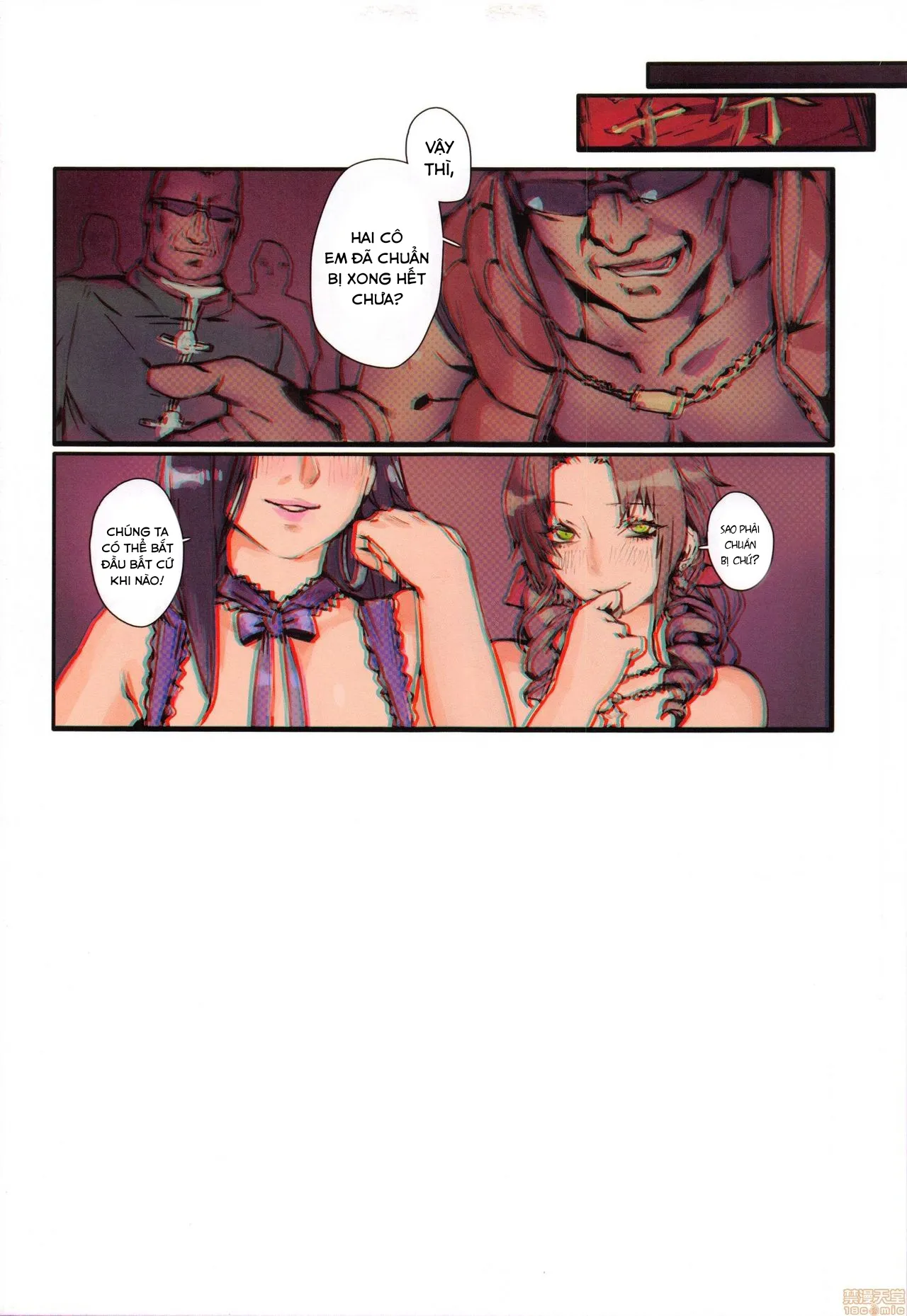 HentaiVN.net - Ảnh 5 - Gái bán hoa và Nàng hầu rượu [陪酒女&售花女] - Oneshot tiểu đường