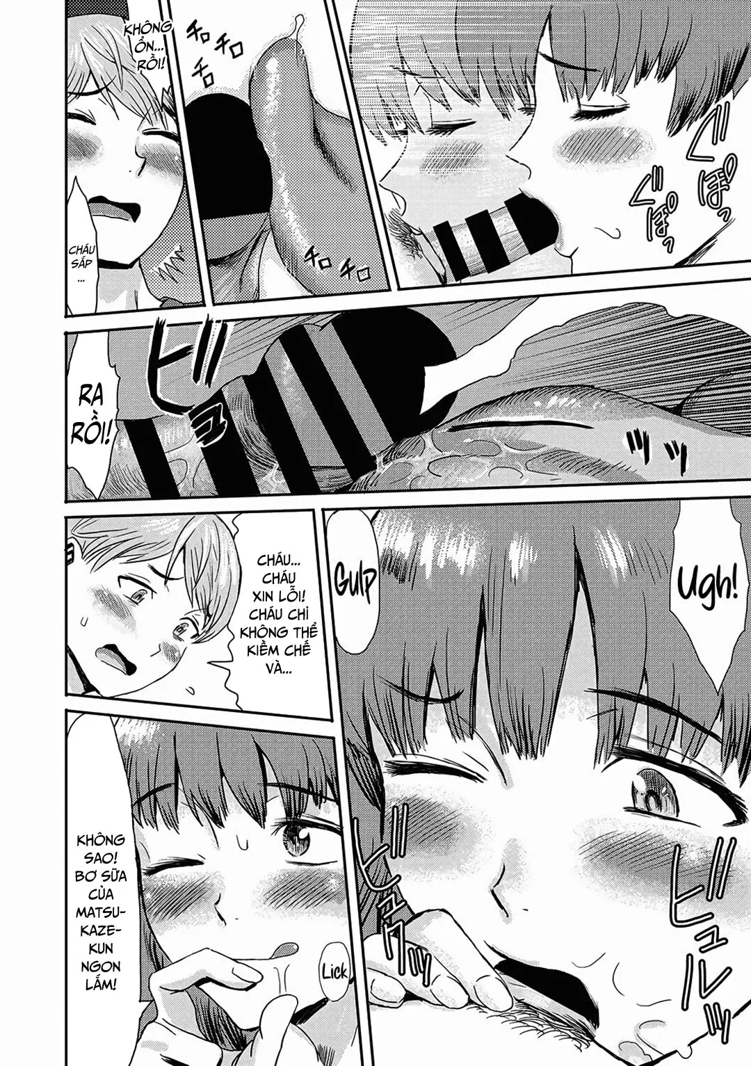 HentaiVN.net - Ảnh 13 - Bỏ quên ô, vô tình hay hữu ý? [Nureta Machikado; The Wet Corner of the Road] - Oneshot