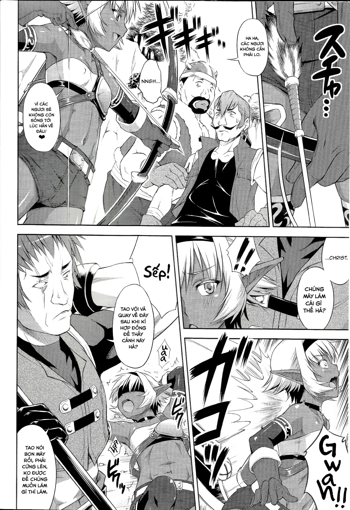 HentaiVN.net - Ảnh 6 - Dark Slave - Oneshot
