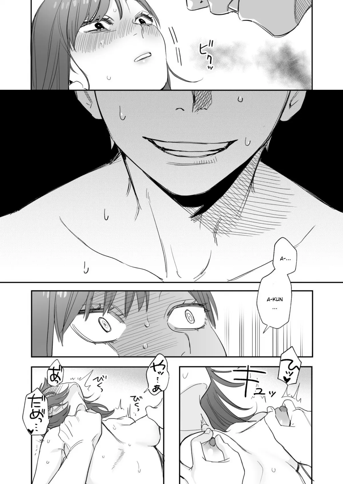 HentaiVN.net - Ảnh 25 - Serious Sex with my Brutish Boyfriend [Ubu -Kanketsu Hen- ~Kichiku Kareshi to Honki Sex~] - Oneshot nứng