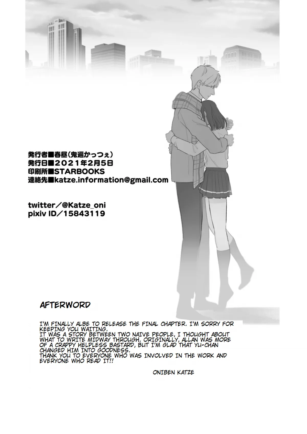 HentaiVN.net - Ảnh 62 - Serious Sex with my Brutish Boyfriend [Ubu -Kanketsu Hen- ~Kichiku Kareshi to Honki Sex~] - Oneshot nứng