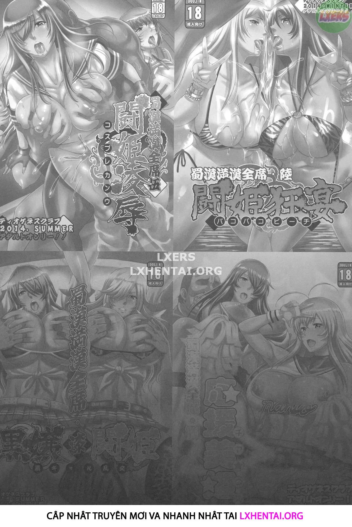 HentaiVN.net - Ảnh 38 - Shokukan Mankan Zenseki Soushuuhen Ni - Chap 3 - [END]
