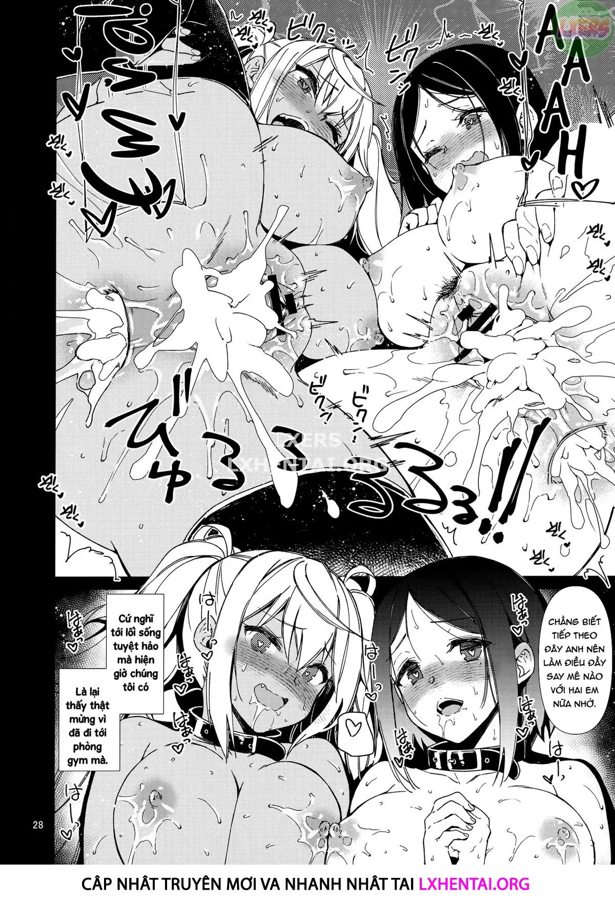 HentaiVN.net - Ảnh 30 - Dumbbell Motenakutemo Daijoubu! - Oneshot