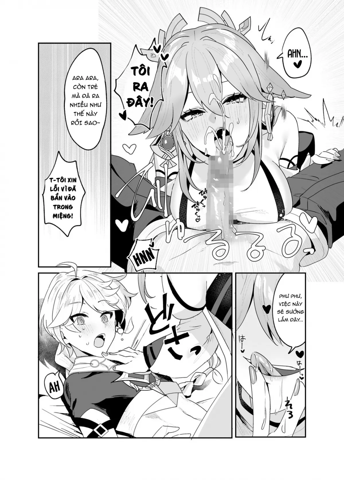 HentaiVN.net - Ảnh 12 - Theo ý của ngài Guuji-sama [As Guuji-sama wishes] - Oneshot