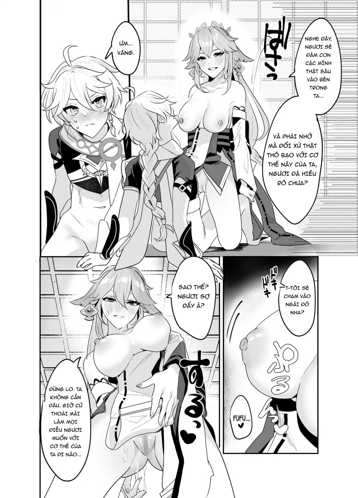HentaiVN.net - Ảnh 14 - Theo ý của ngài Guuji-sama [As Guuji-sama wishes] - Oneshot