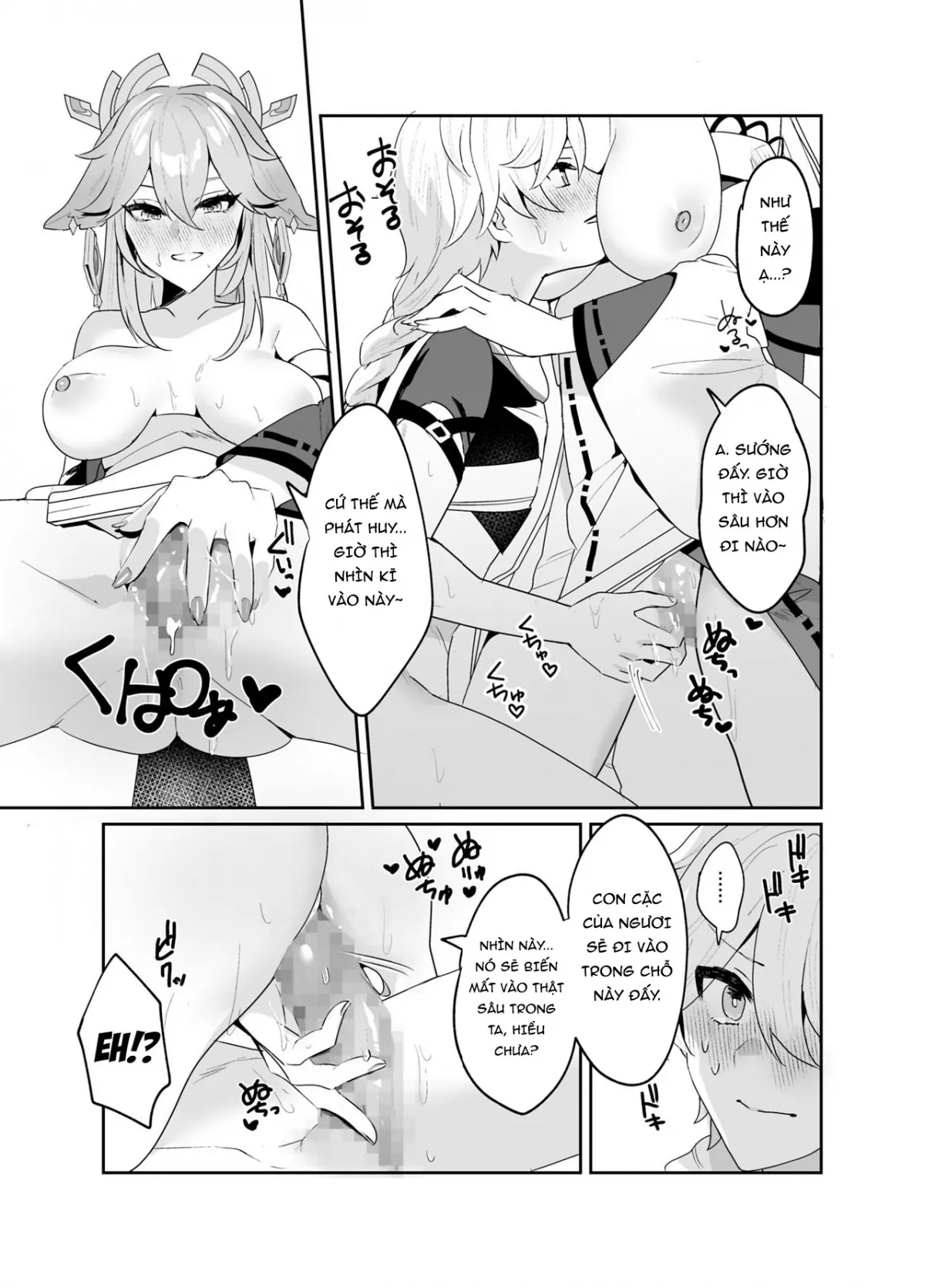 HentaiVN.net - Ảnh 15 - Theo ý của ngài Guuji-sama [As Guuji-sama wishes] - Oneshot
