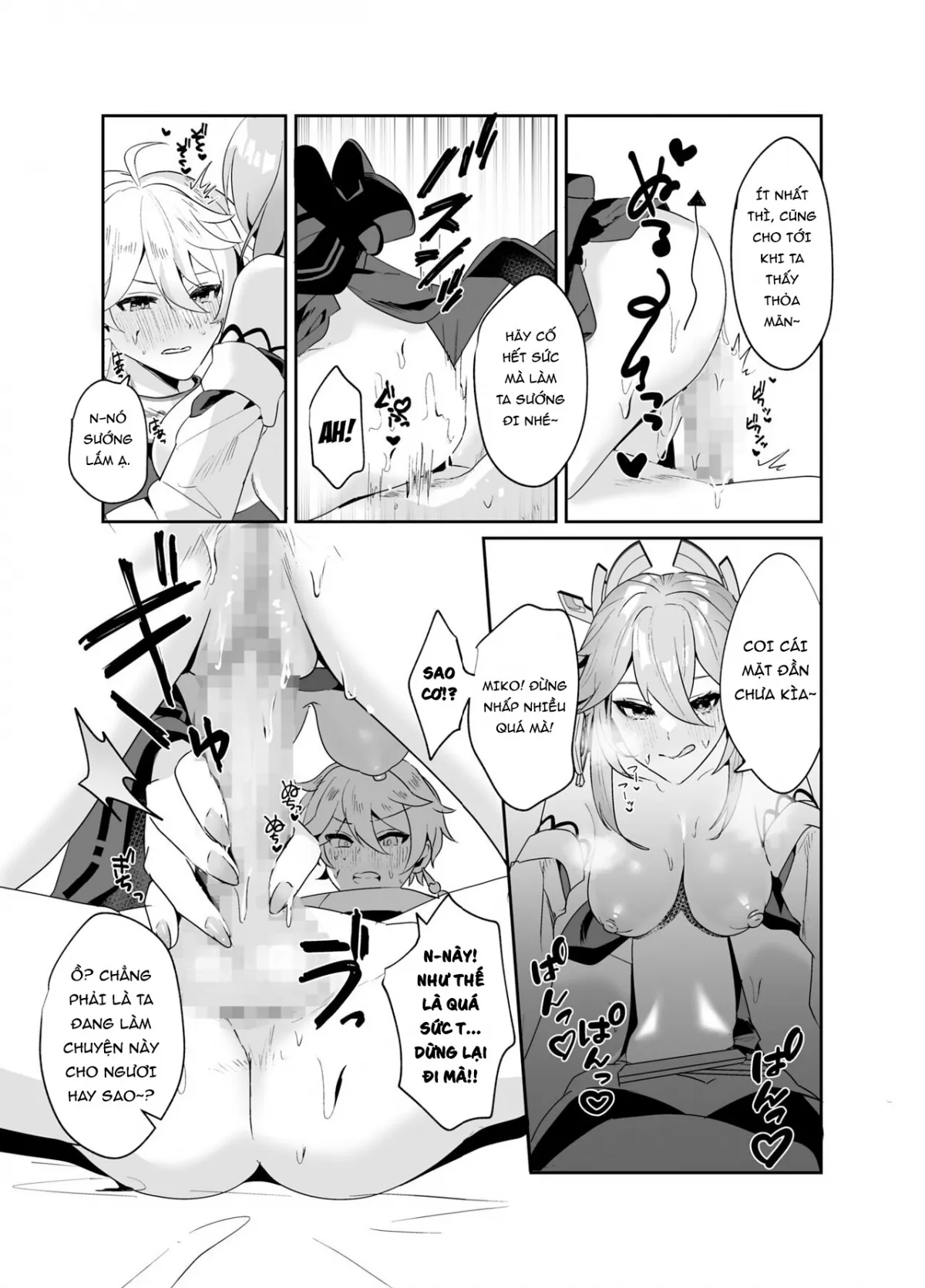 HentaiVN.net - Ảnh 17 - Theo ý của ngài Guuji-sama [As Guuji-sama wishes] - Oneshot