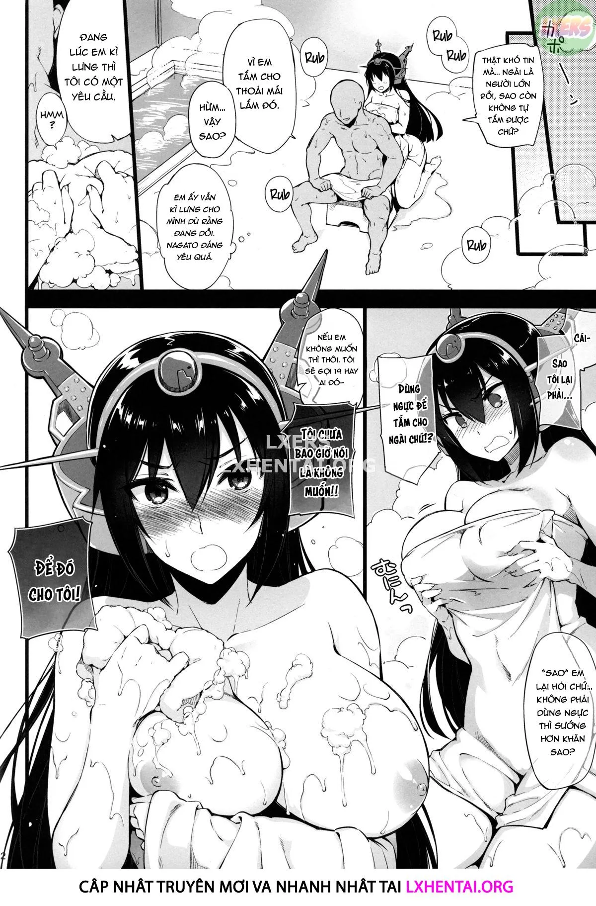 HentaiVN.net - Ảnh 15 - Rusuban Kan Nagato - Oneshot