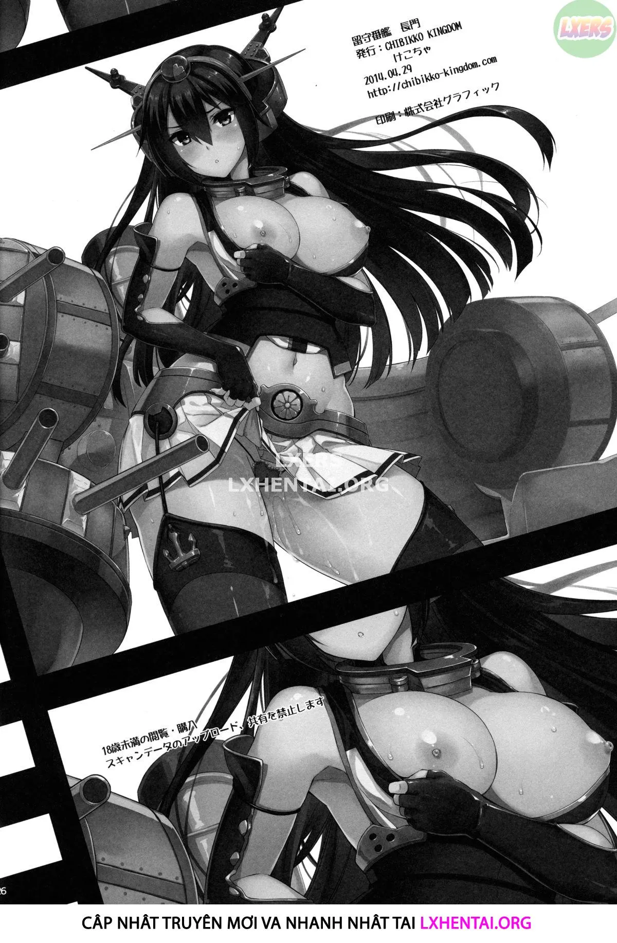 HentaiVN.net - Ảnh 29 - Rusuban Kan Nagato - Oneshot