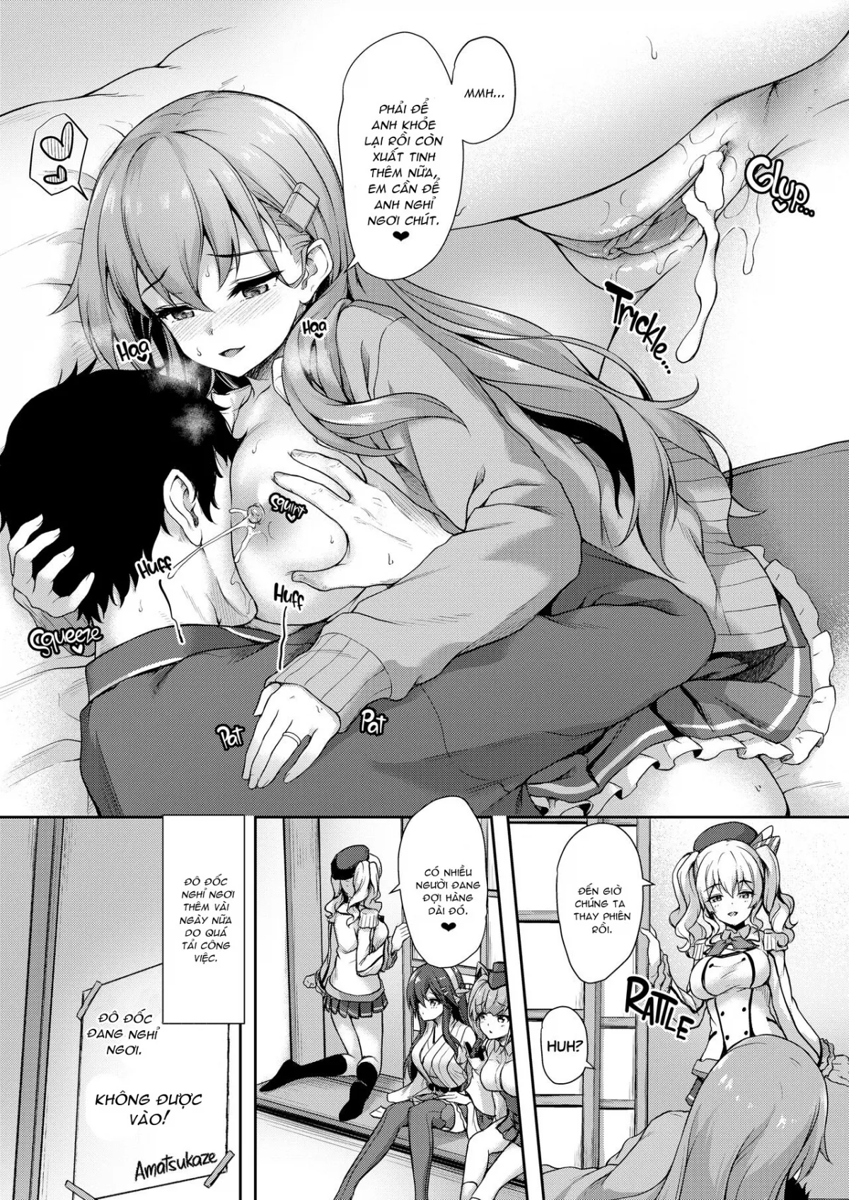 HentaiVN.net - Ảnh 15 - Suzuya nari no Kanbyou dashi! Plus Alpha Omakebon Soushuuhen (Kantai Collection -KanColle-) [鈴や なり の 看病 だし！ Ｐぅｓ あＬＰは おまけ本 総集編 （艦隊 こっぇｃ地温 ーかん子っぇー）] - Oneshot
