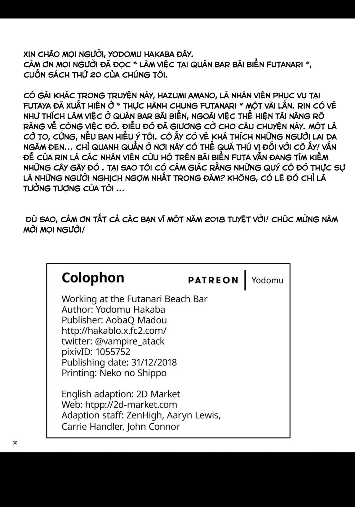HentaiVN.net - Ảnh 30 - Futanari Beach House no Oshigoto - Oneshot.