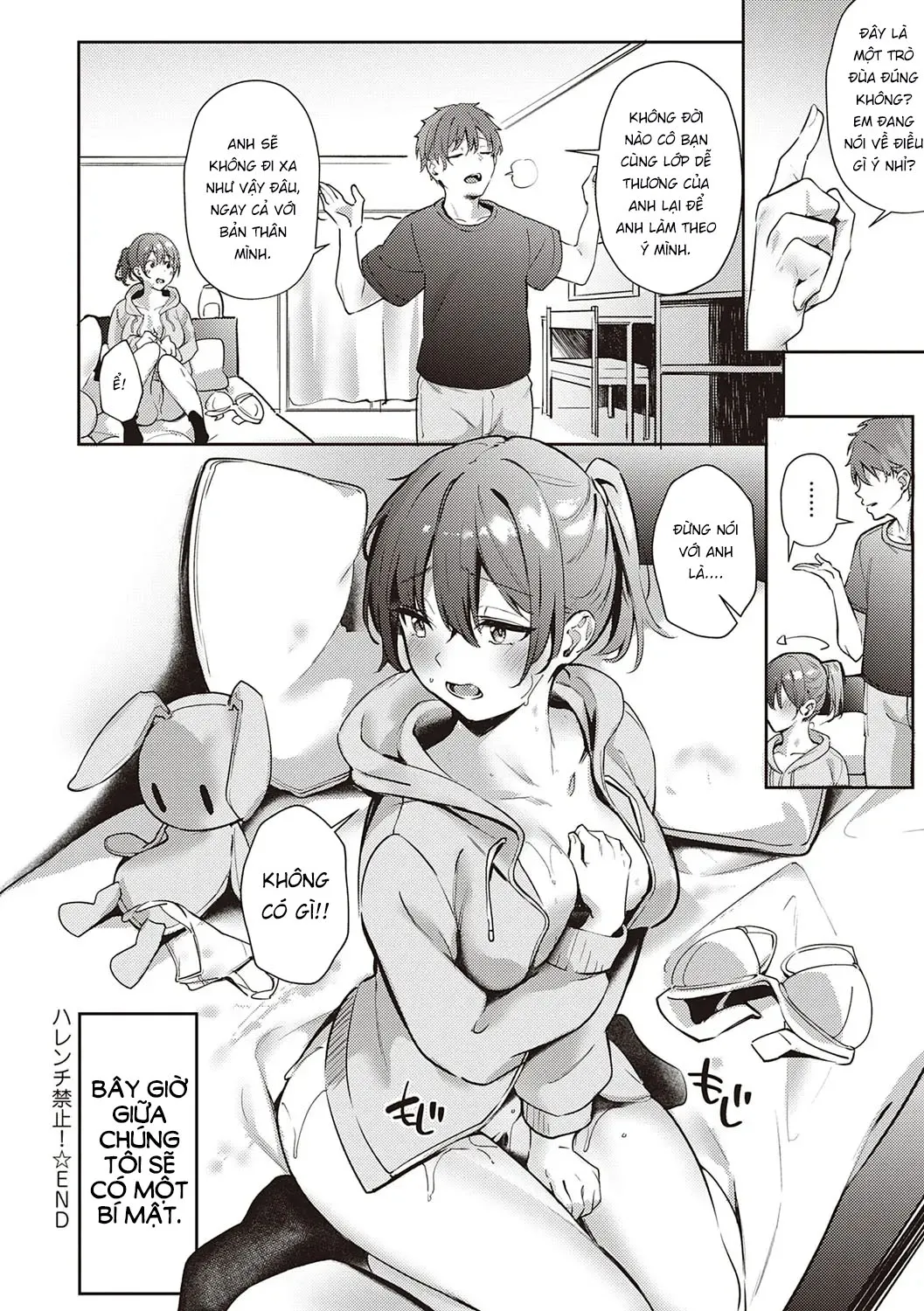 HentaiVN.net - Ảnh 31 - Watashi no Seiheki Barechatta!? [ハレンチ禁止！～私の性癖バレちゃった！？] - Oneshot nứng