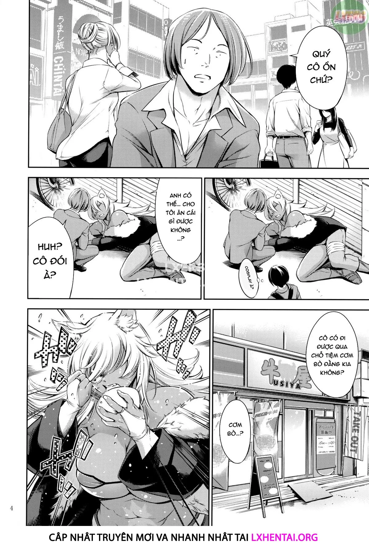 HentaiVN.net - Ảnh 6 - A Soapland Where You Can Line Up For The Huge Titty Kitty [Chichi Neko-Sama Ni Gyouretsu No Dekiru Soapland] - Oneshot
