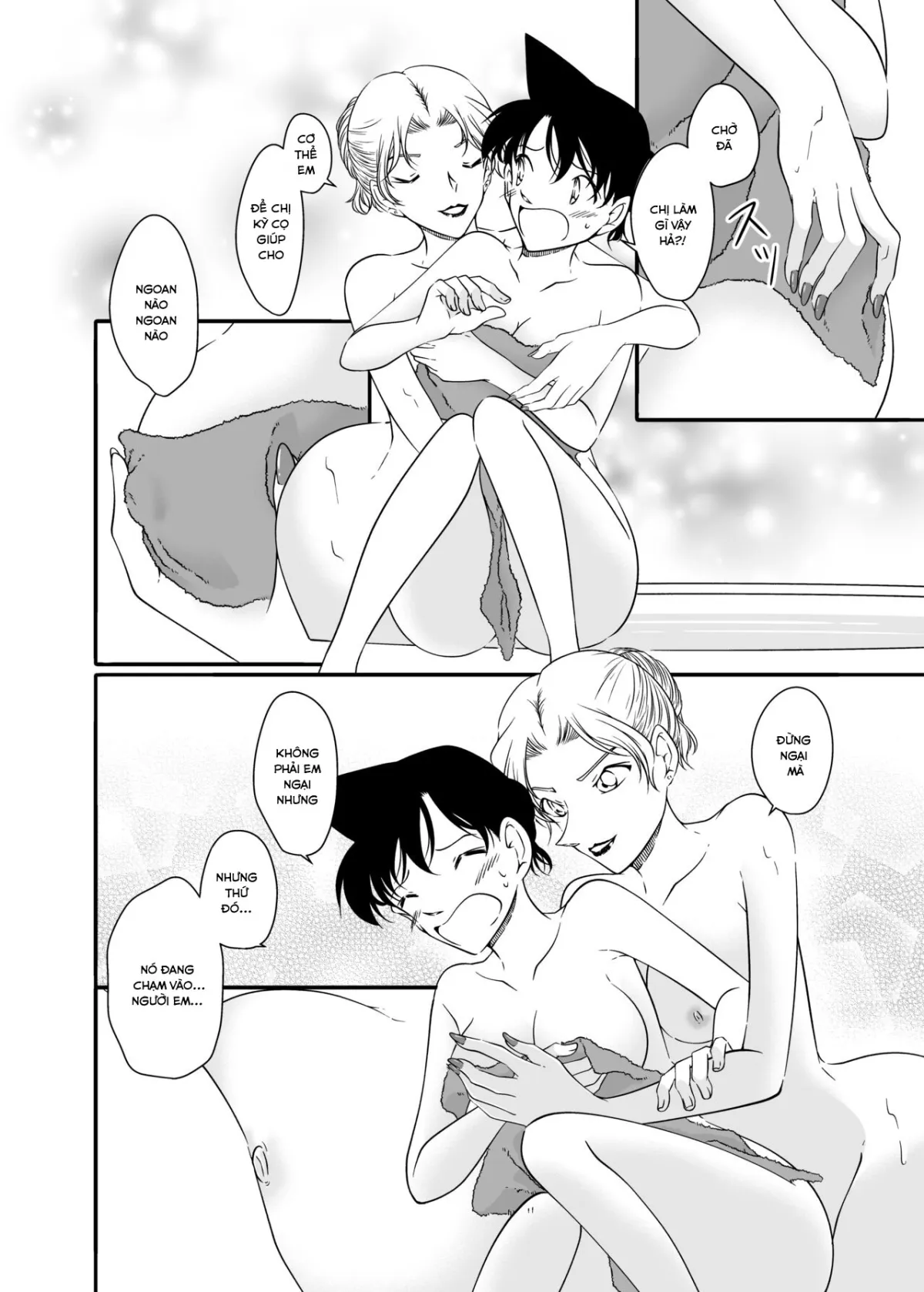 HentaiVN.net - Ảnh 11 - ran and Vermouth [同人誌サンプル] - Oneshot.