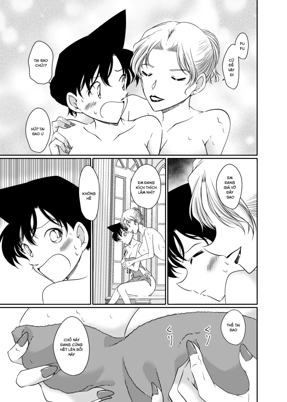HentaiVN.net - Ảnh 12 - ran and Vermouth [同人誌サンプル] - Oneshot.